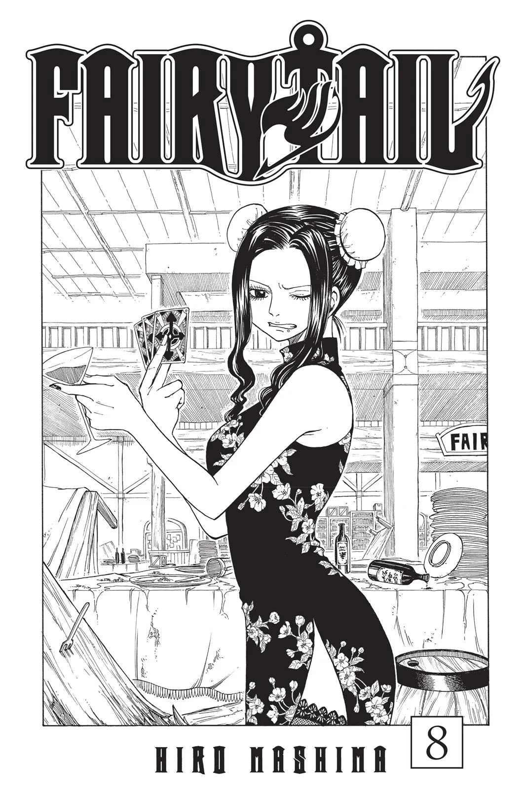 Fairy Tail - Chapter 57 - Page 3