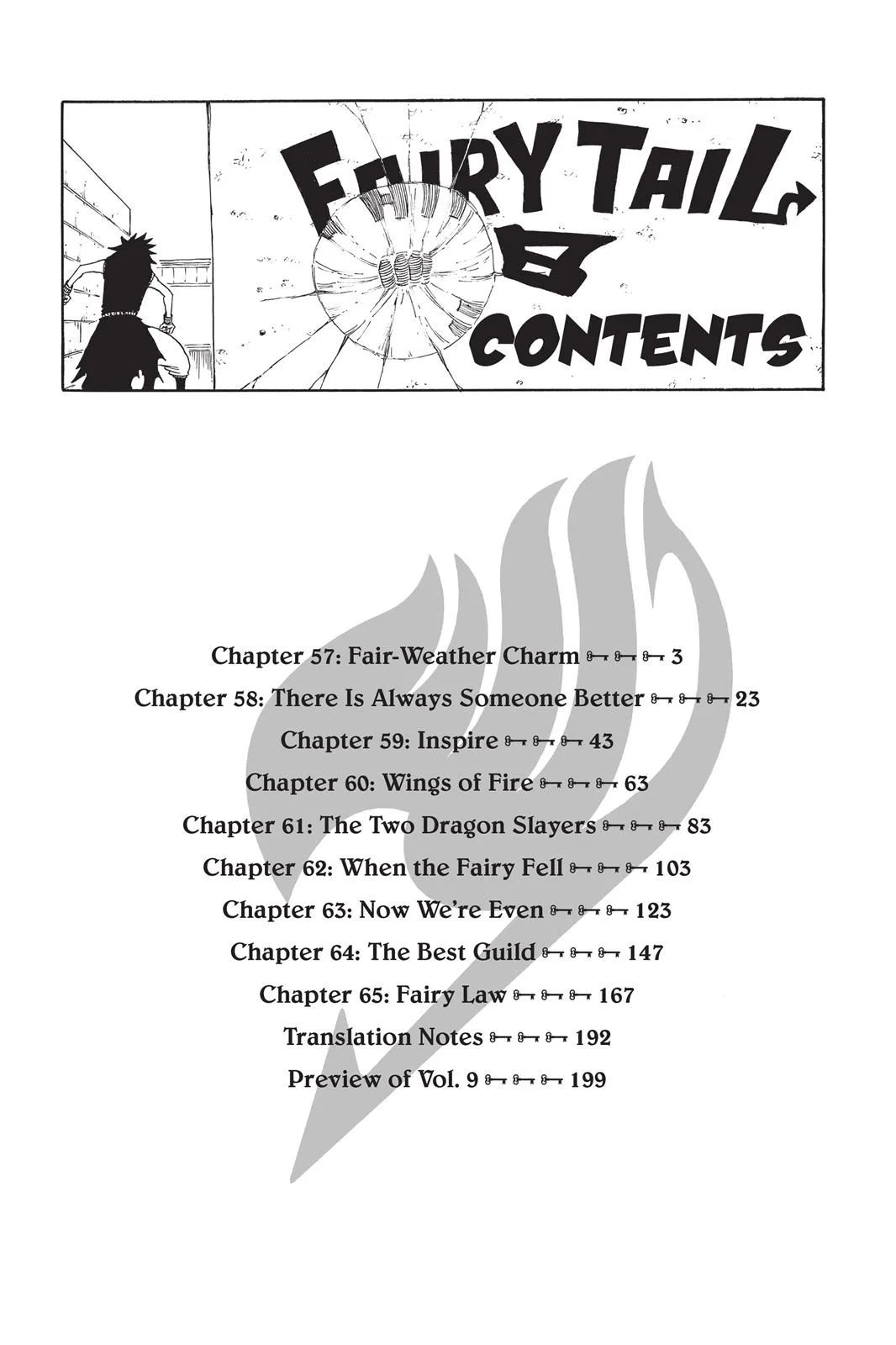 Fairy Tail - Chapter 57 - Page 4