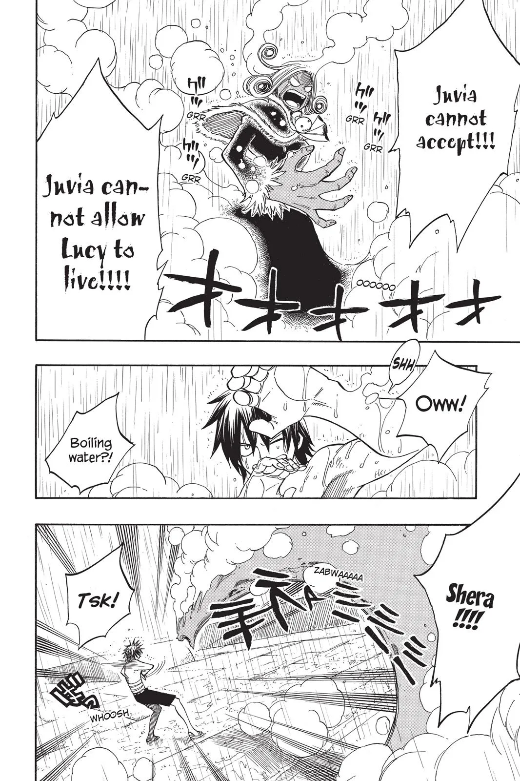 Fairy Tail - Chapter 57 - Page 6