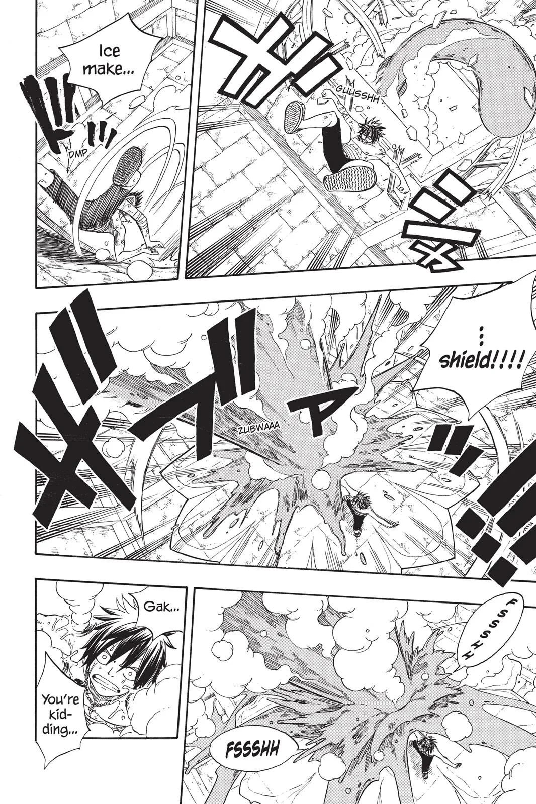 Fairy Tail - Chapter 57 - Page 8