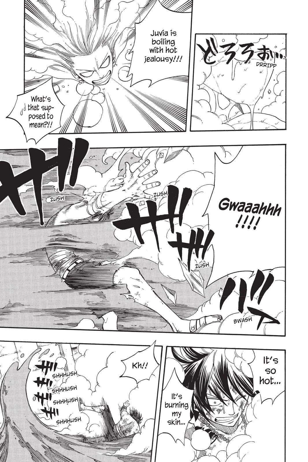 Fairy Tail - Chapter 57 - Page 9