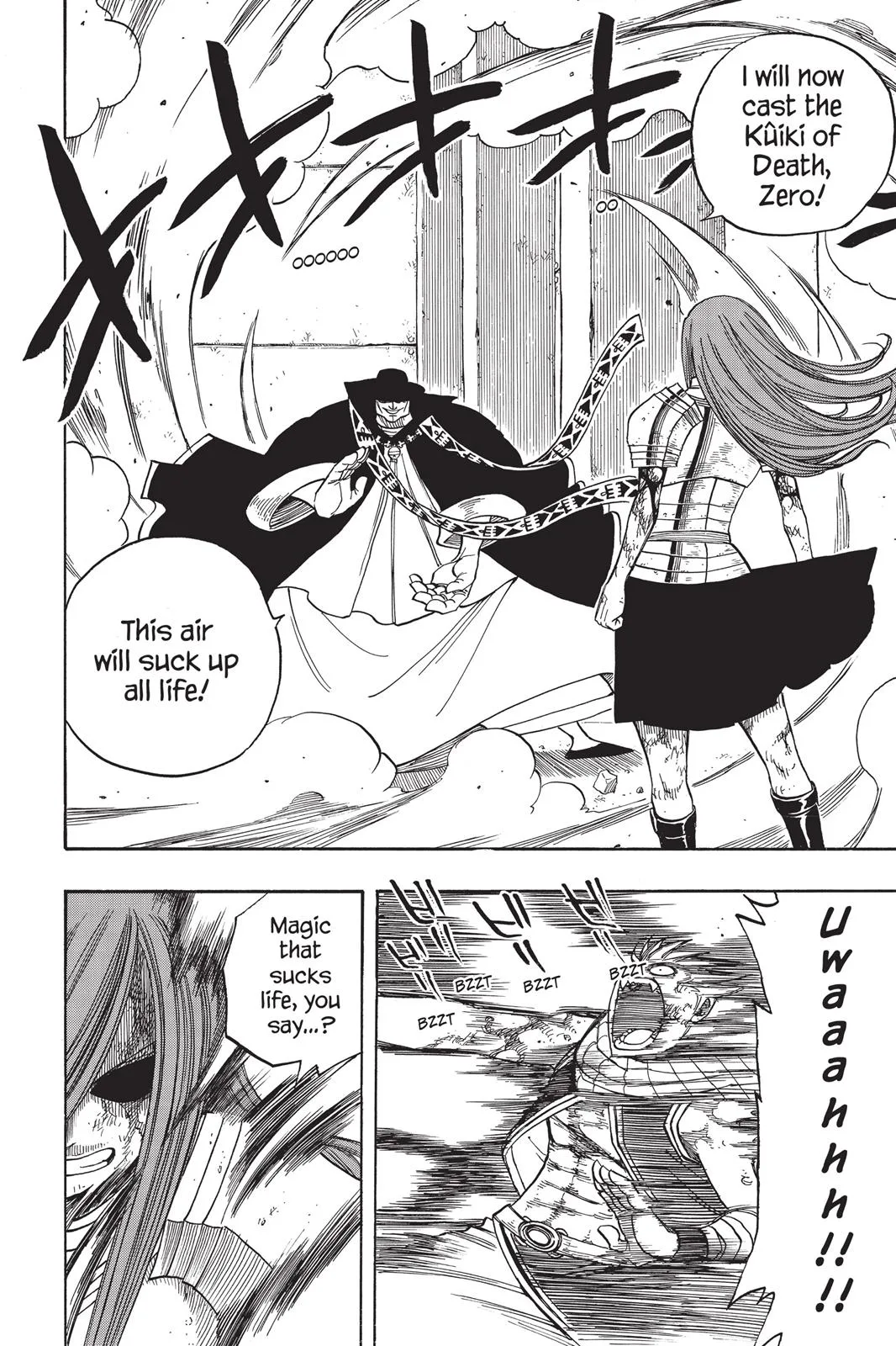 Fairy Tail - Chapter 58 - Page 14
