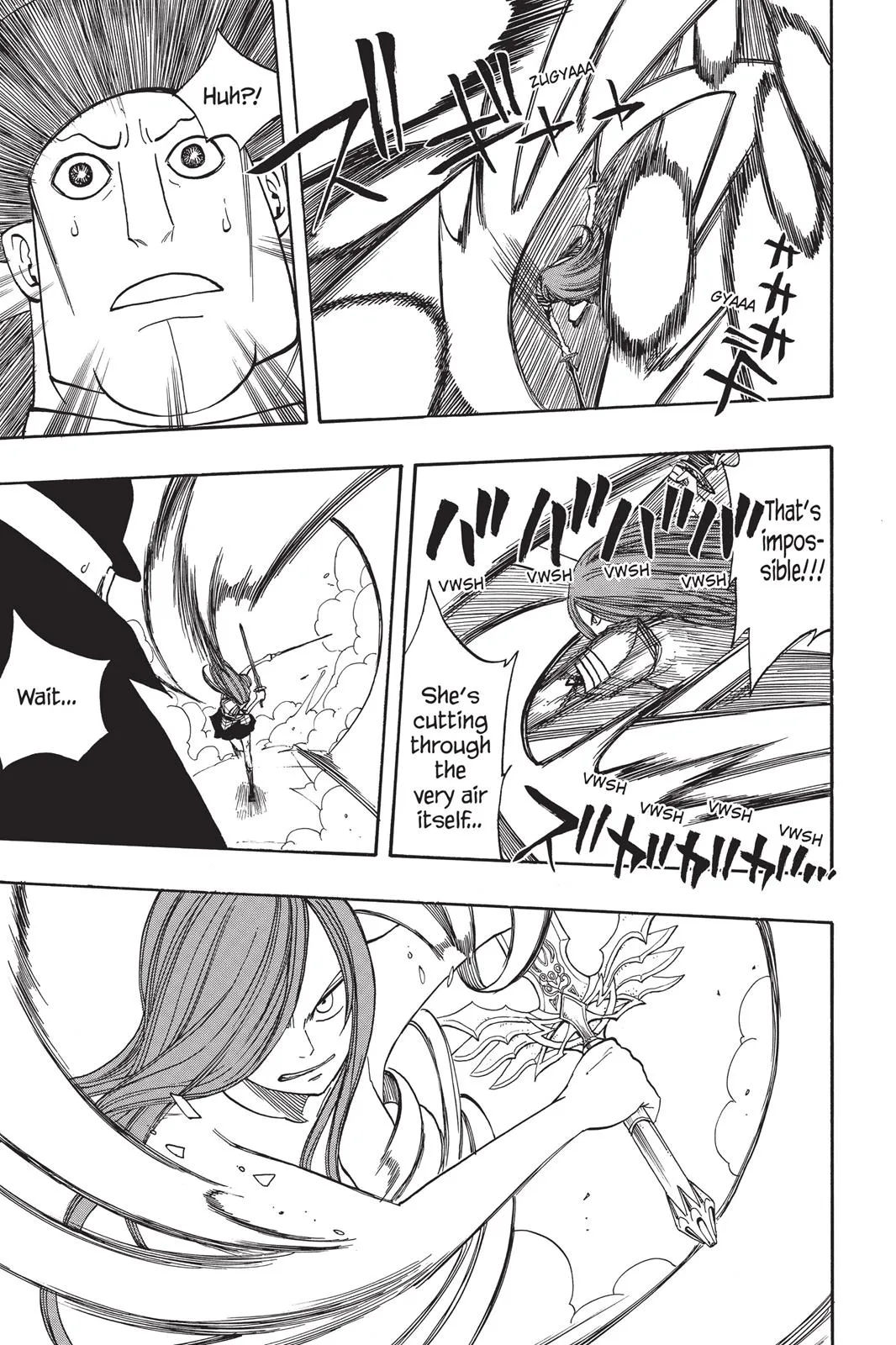 Fairy Tail - Chapter 58 - Page 17