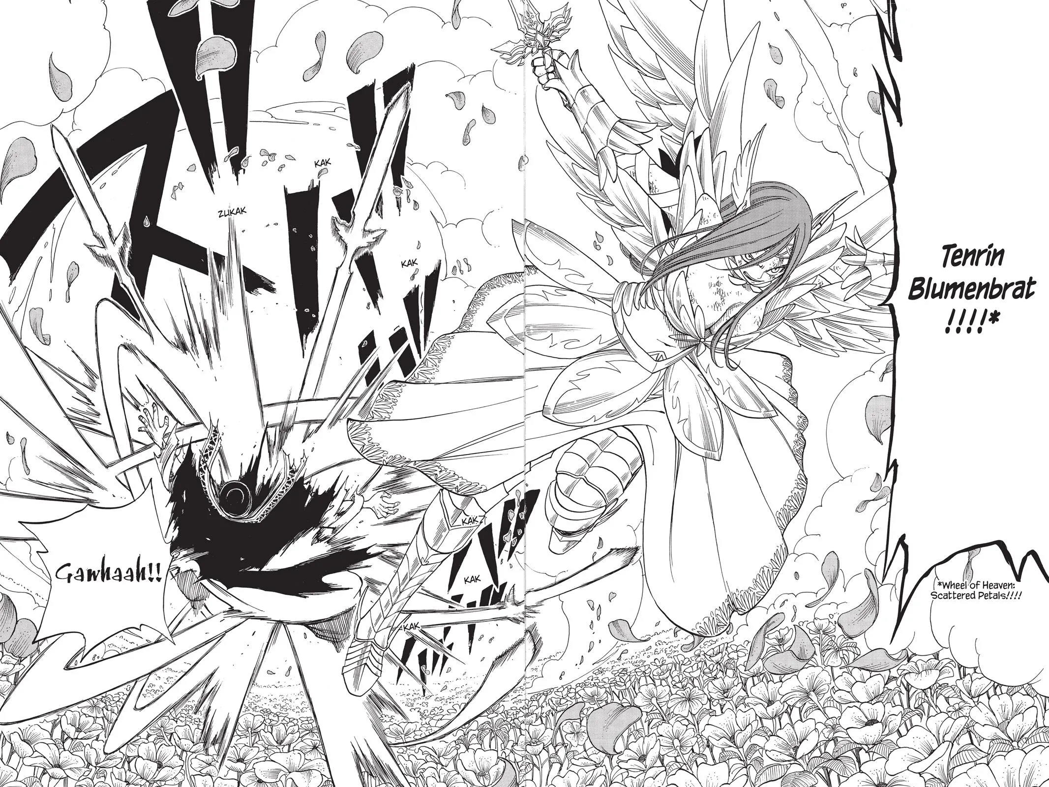 Fairy Tail - Chapter 58 - Page 18