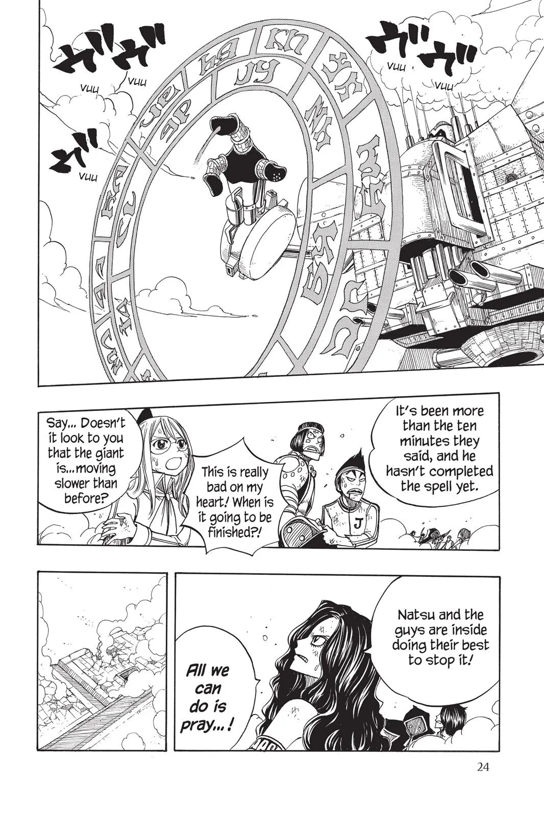 Fairy Tail - Chapter 58 - Page 2