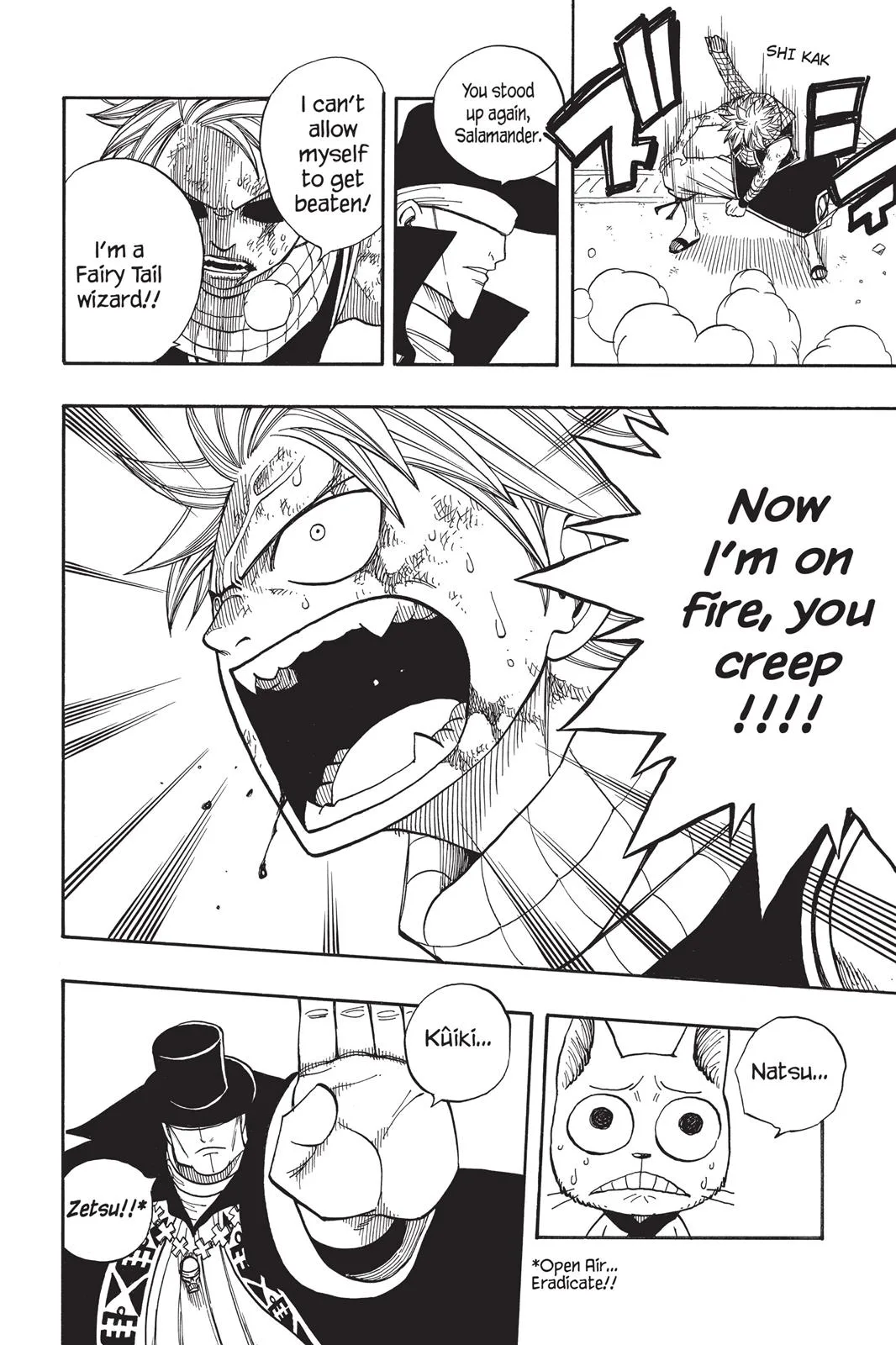 Fairy Tail - Chapter 58 - Page 6