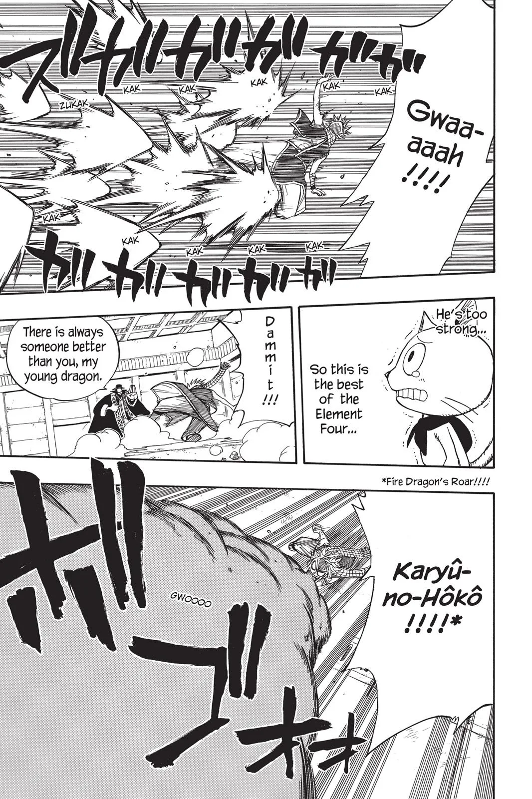 Fairy Tail - Chapter 58 - Page 7
