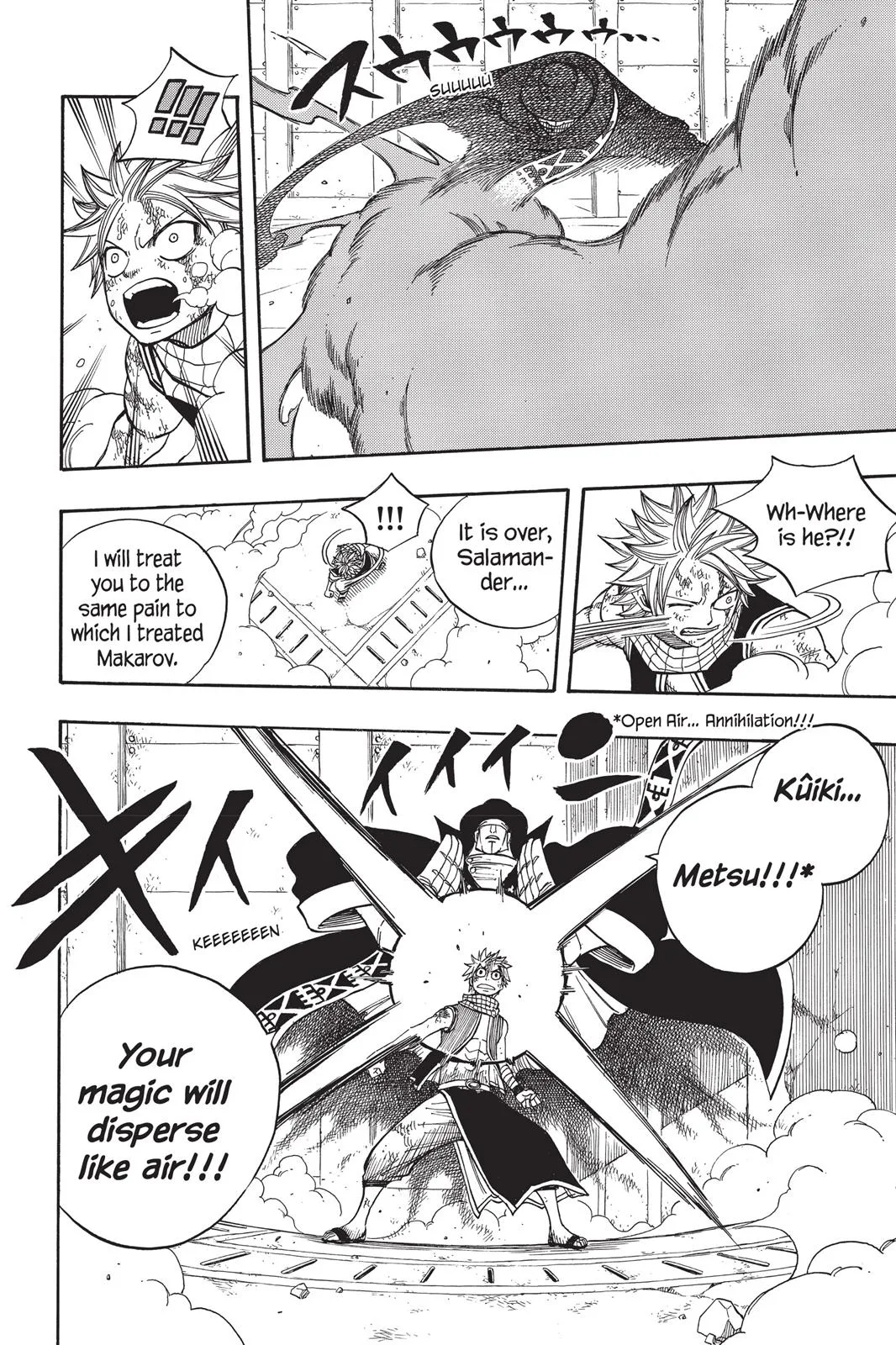 Fairy Tail - Chapter 58 - Page 8