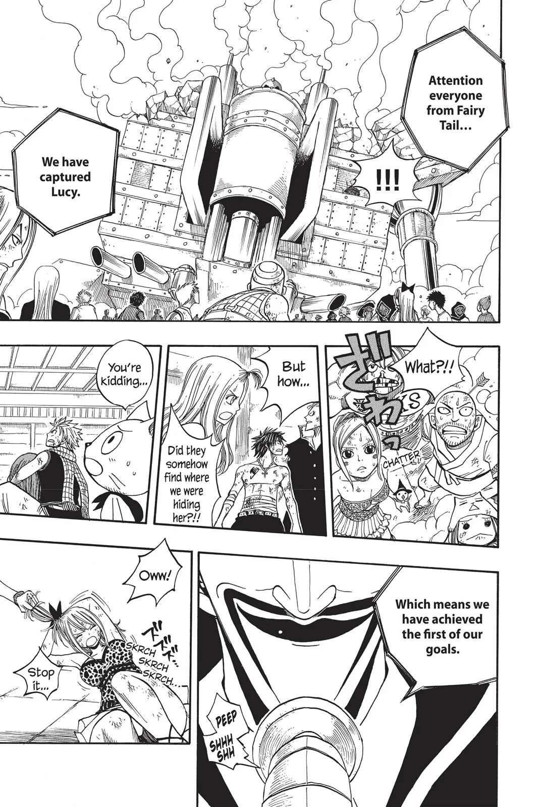 Fairy Tail - Chapter 59 - Page 13