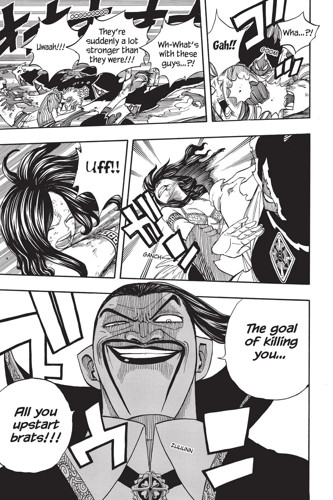 Fairy Tail - Chapter 59 - Page 15