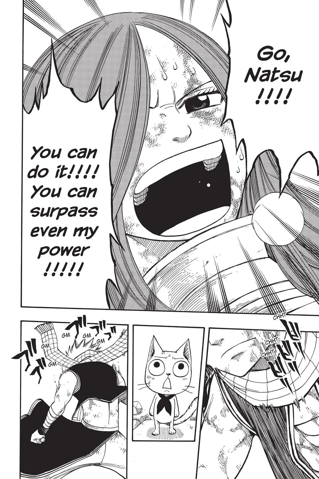 Fairy Tail - Chapter 59 - Page 18