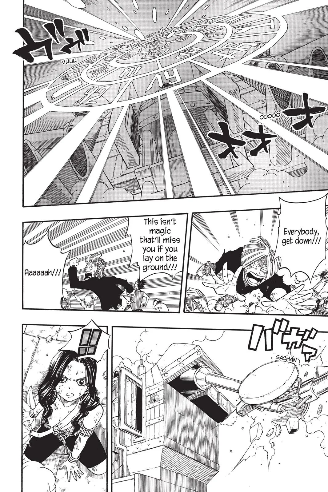 Fairy Tail - Chapter 59 - Page 2