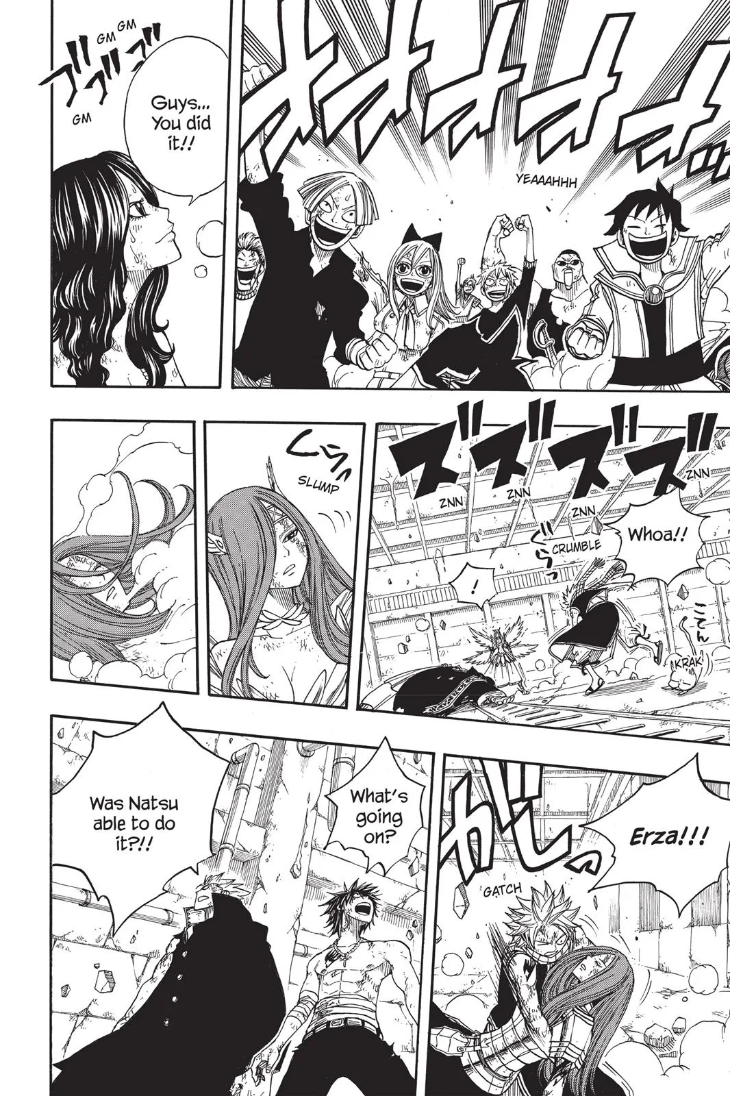 Fairy Tail - Chapter 59 - Page 4