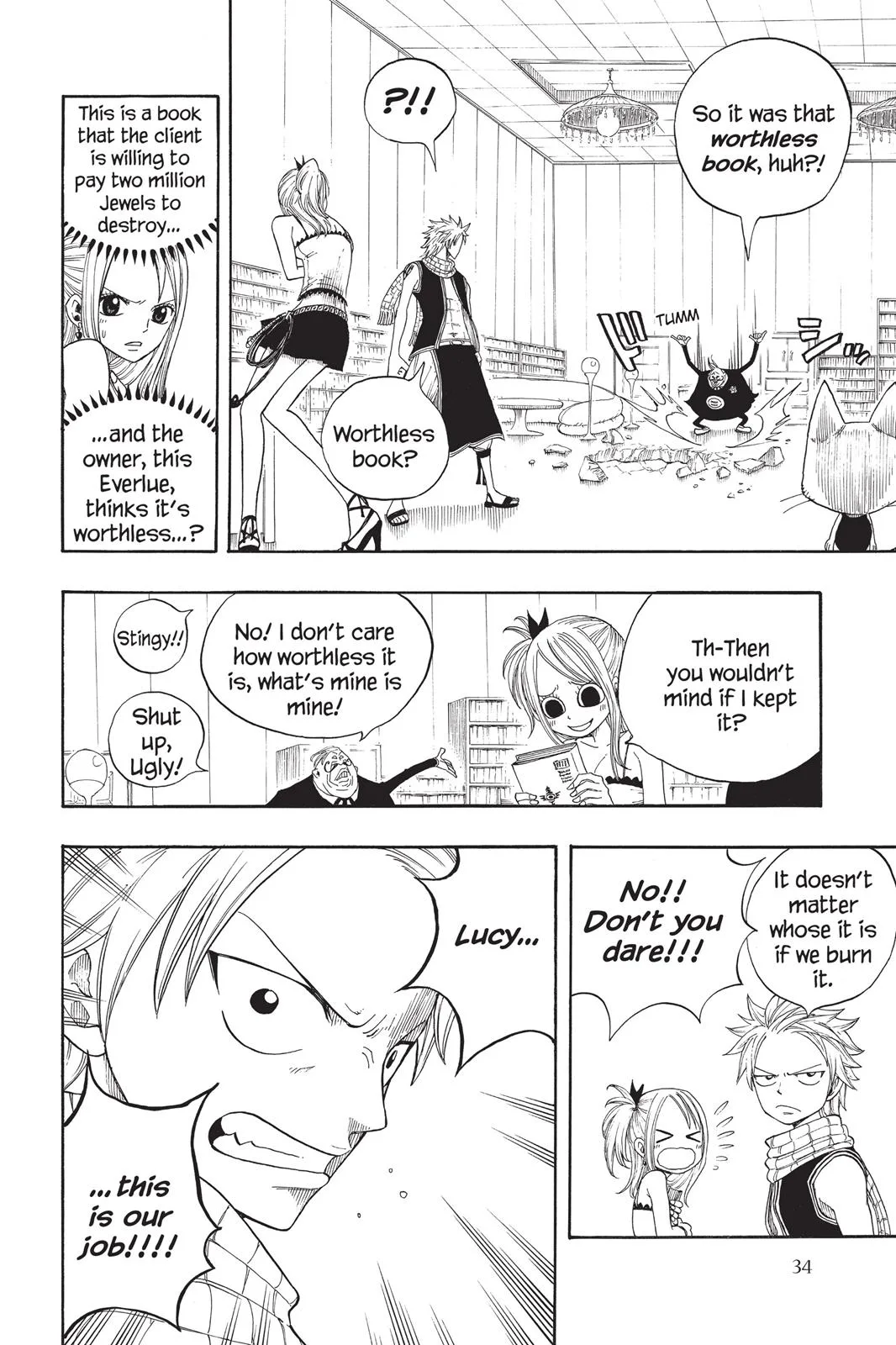 Fairy Tail - Chapter 6 - Page 12