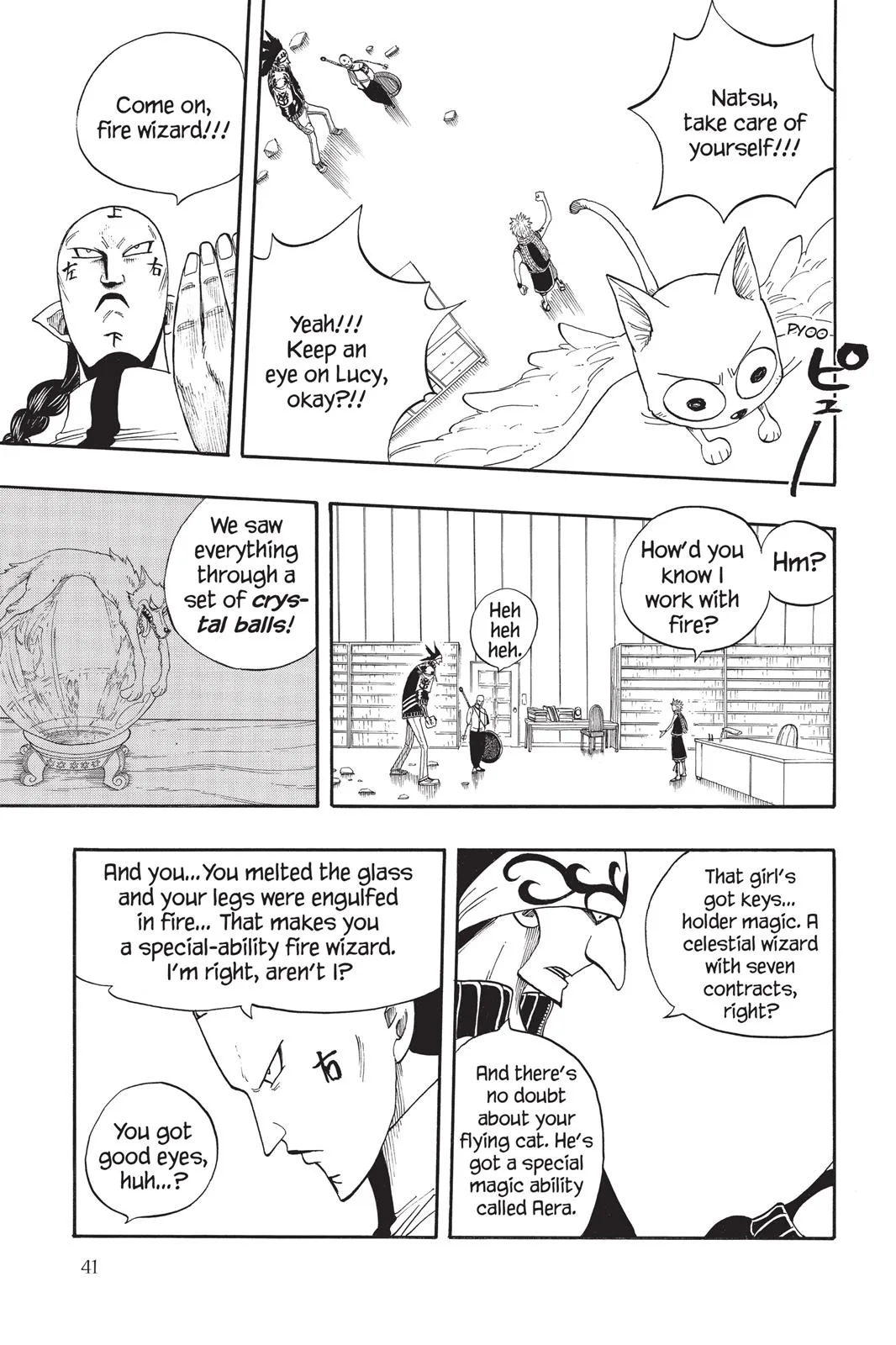 Fairy Tail - Chapter 6 - Page 19