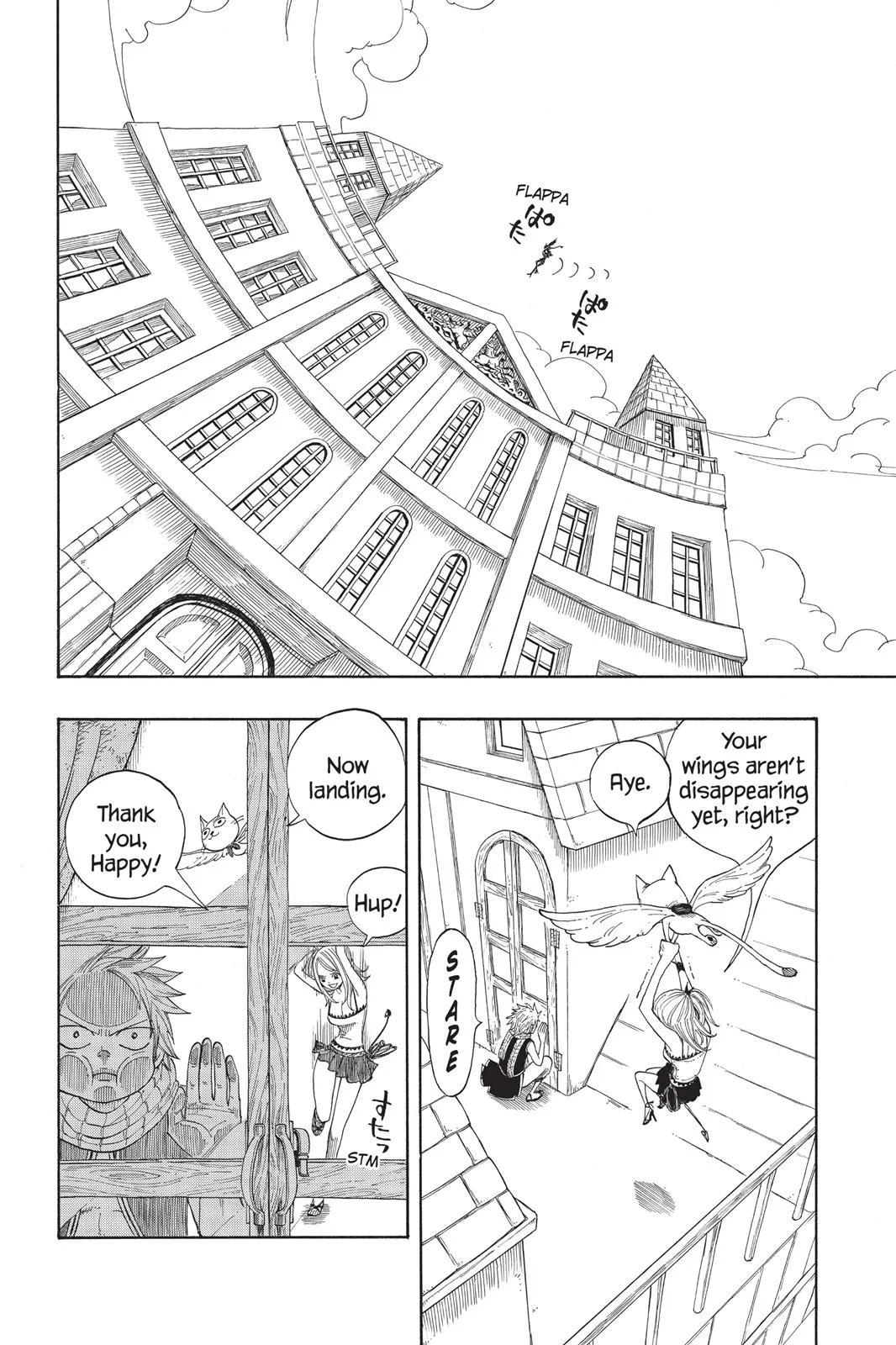 Fairy Tail - Chapter 6 - Page 2