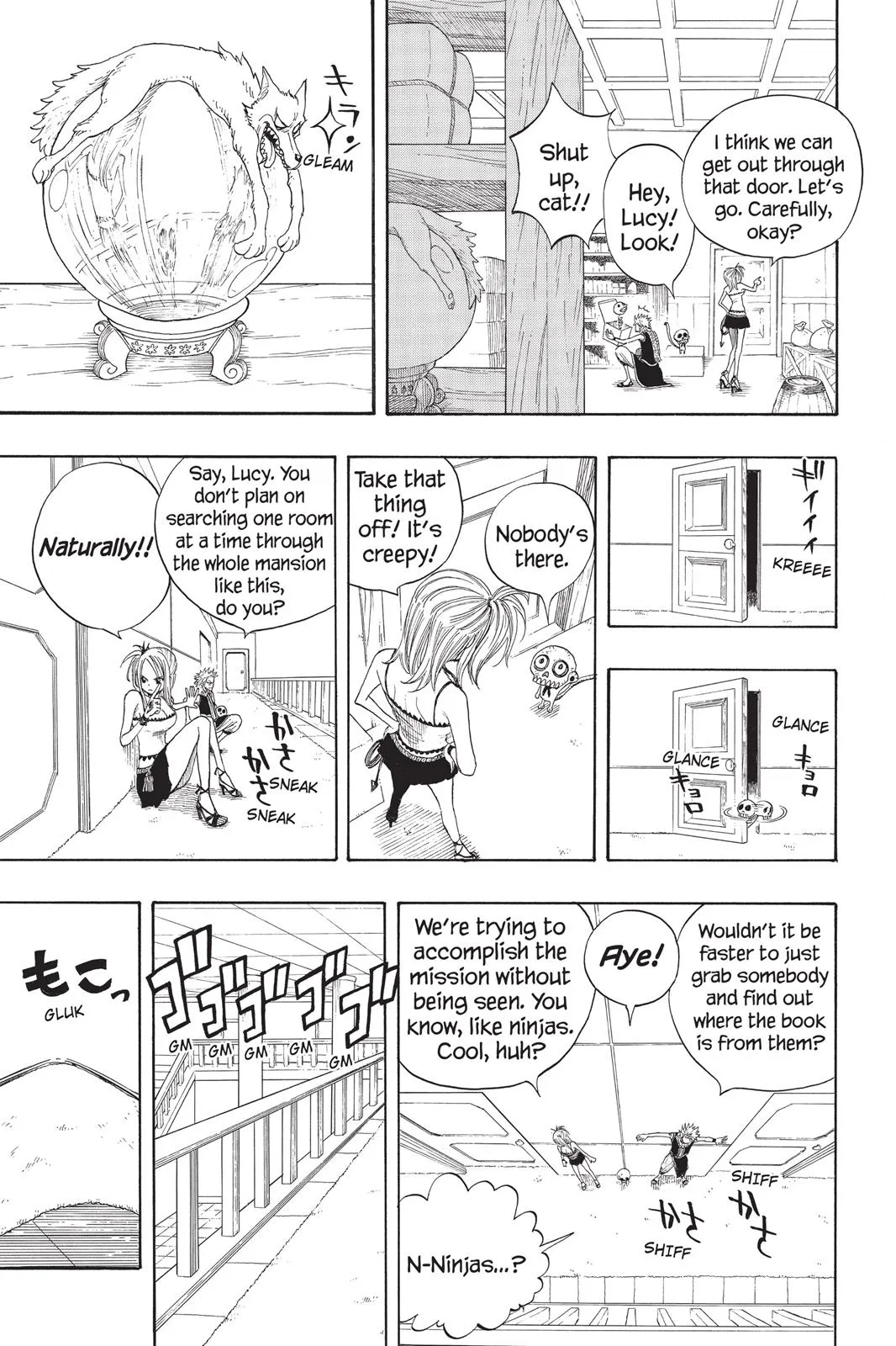 Fairy Tail - Chapter 6 - Page 5