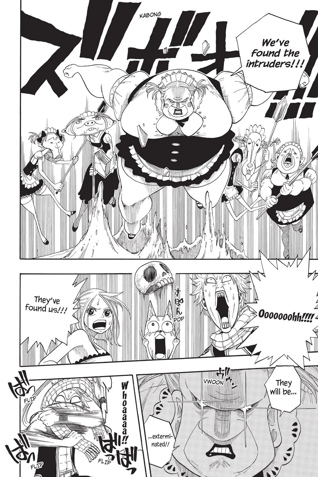 Fairy Tail - Chapter 6 - Page 6