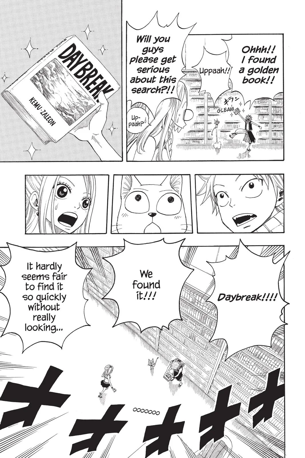 Fairy Tail - Chapter 6 - Page 9