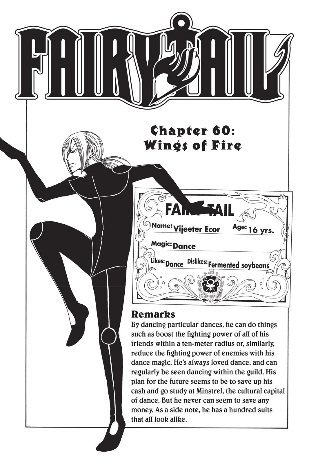 Fairy Tail - Chapter 60 - Page 1