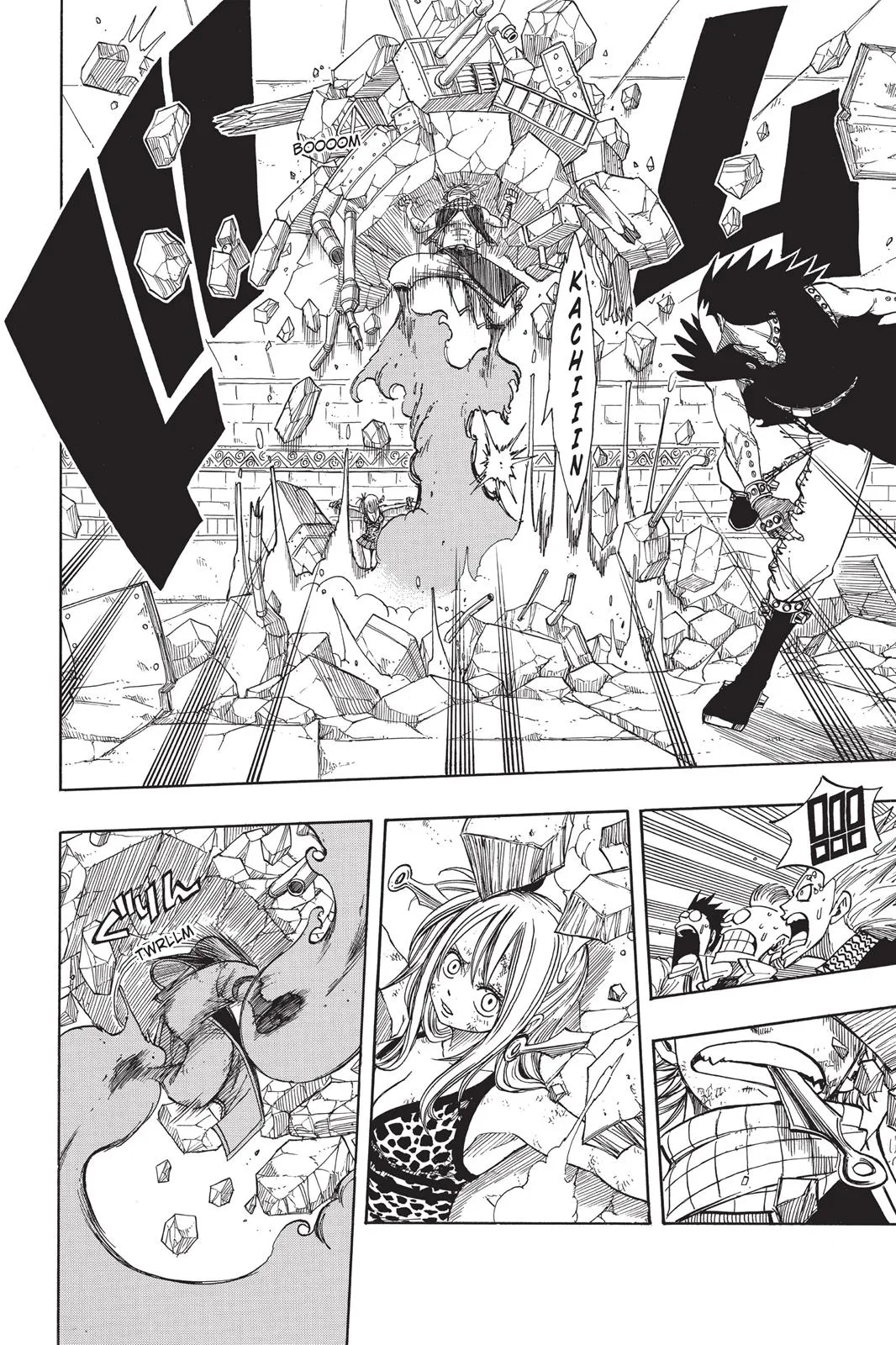 Fairy Tail - Chapter 60 - Page 16