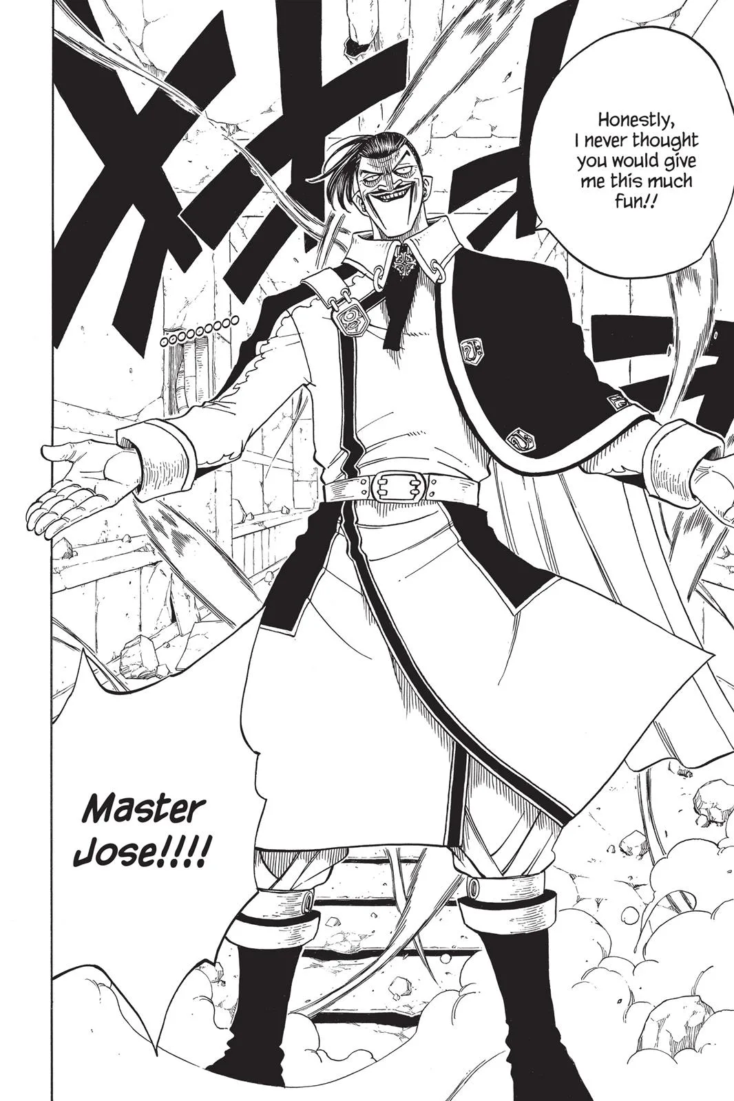 Fairy Tail - Chapter 60 - Page 4