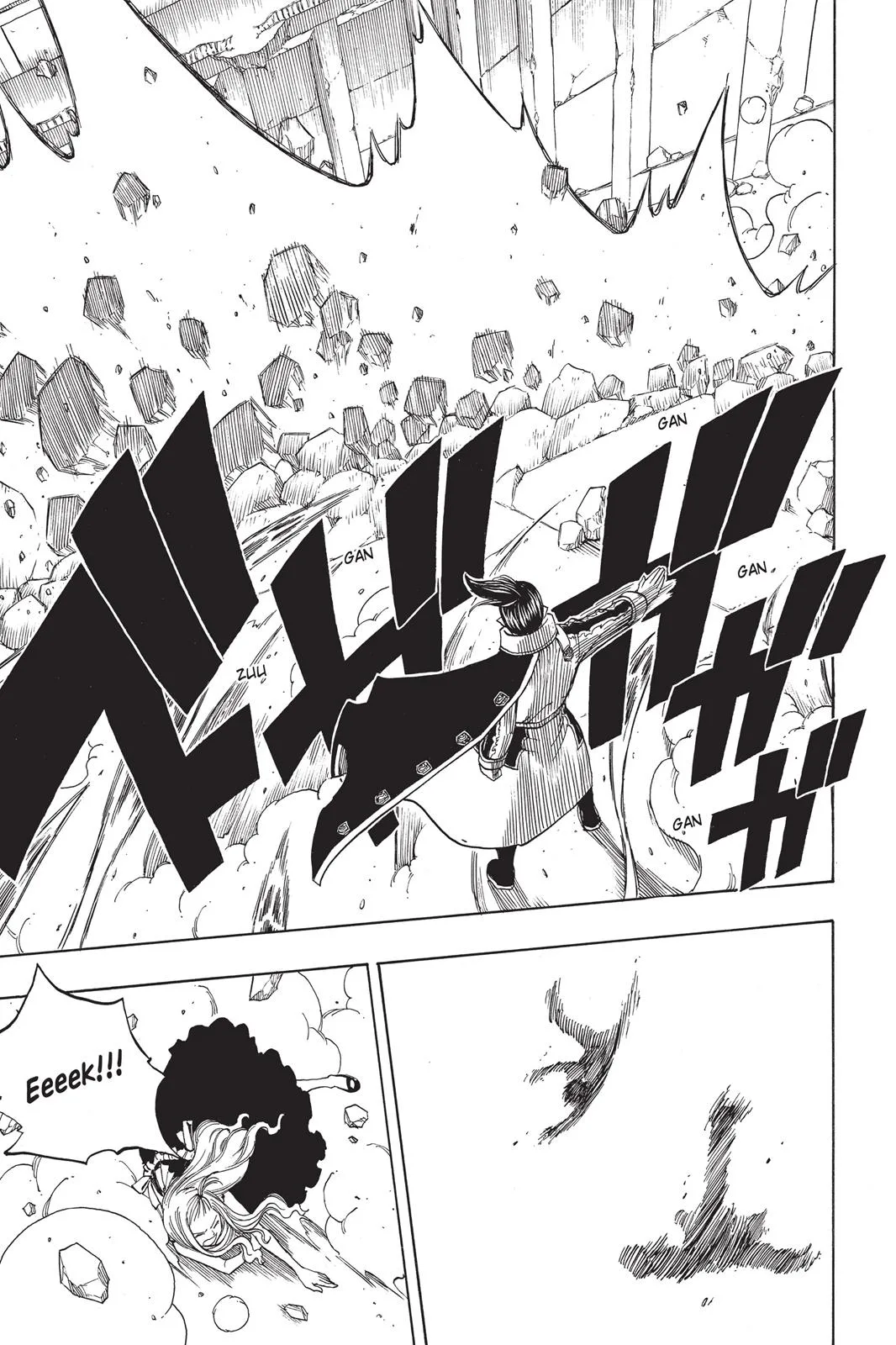 Fairy Tail - Chapter 60 - Page 7