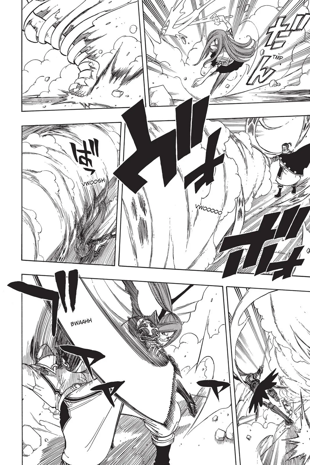 Fairy Tail - Chapter 60 - Page 8