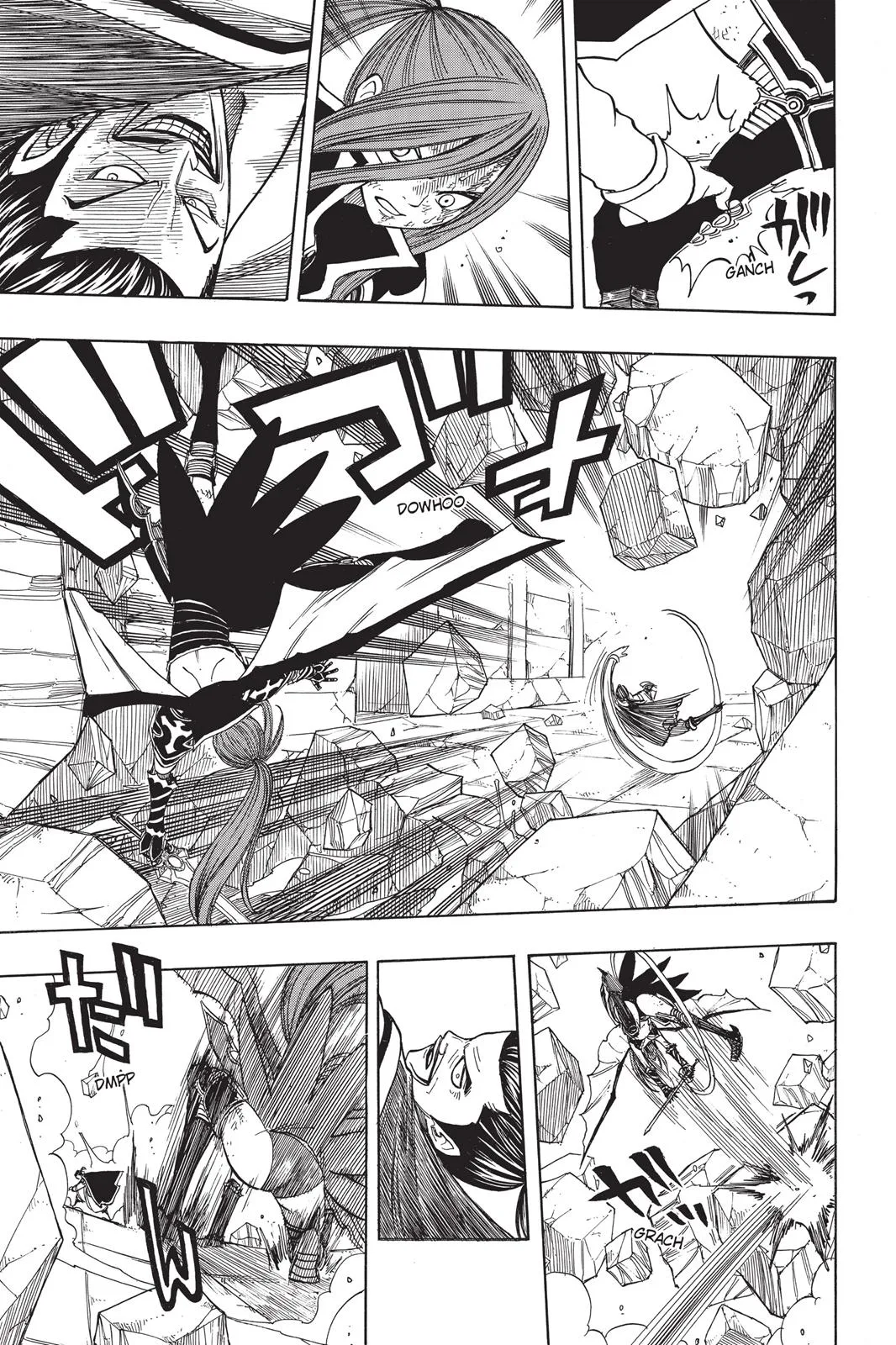 Fairy Tail - Chapter 60 - Page 9