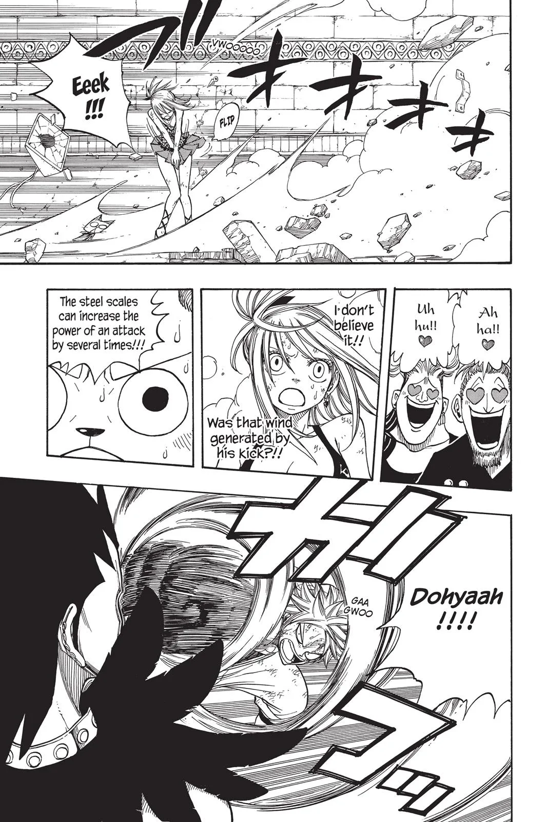 Fairy Tail - Chapter 61 - Page 13