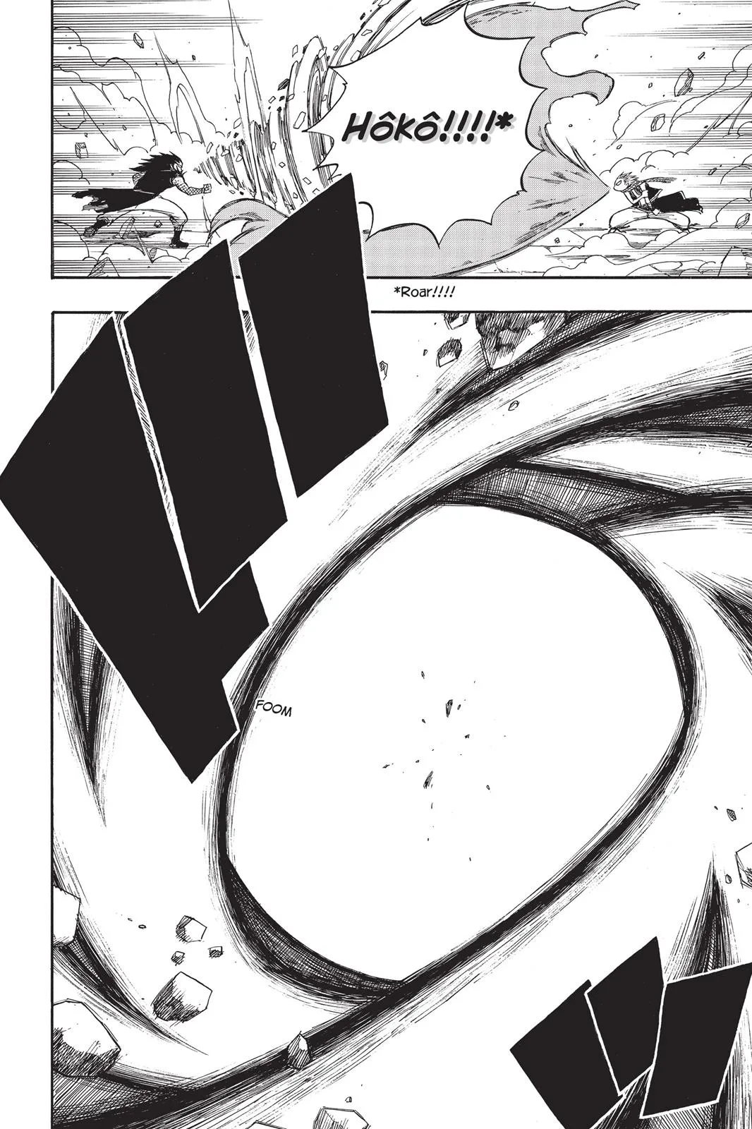 Fairy Tail - Chapter 61 - Page 16