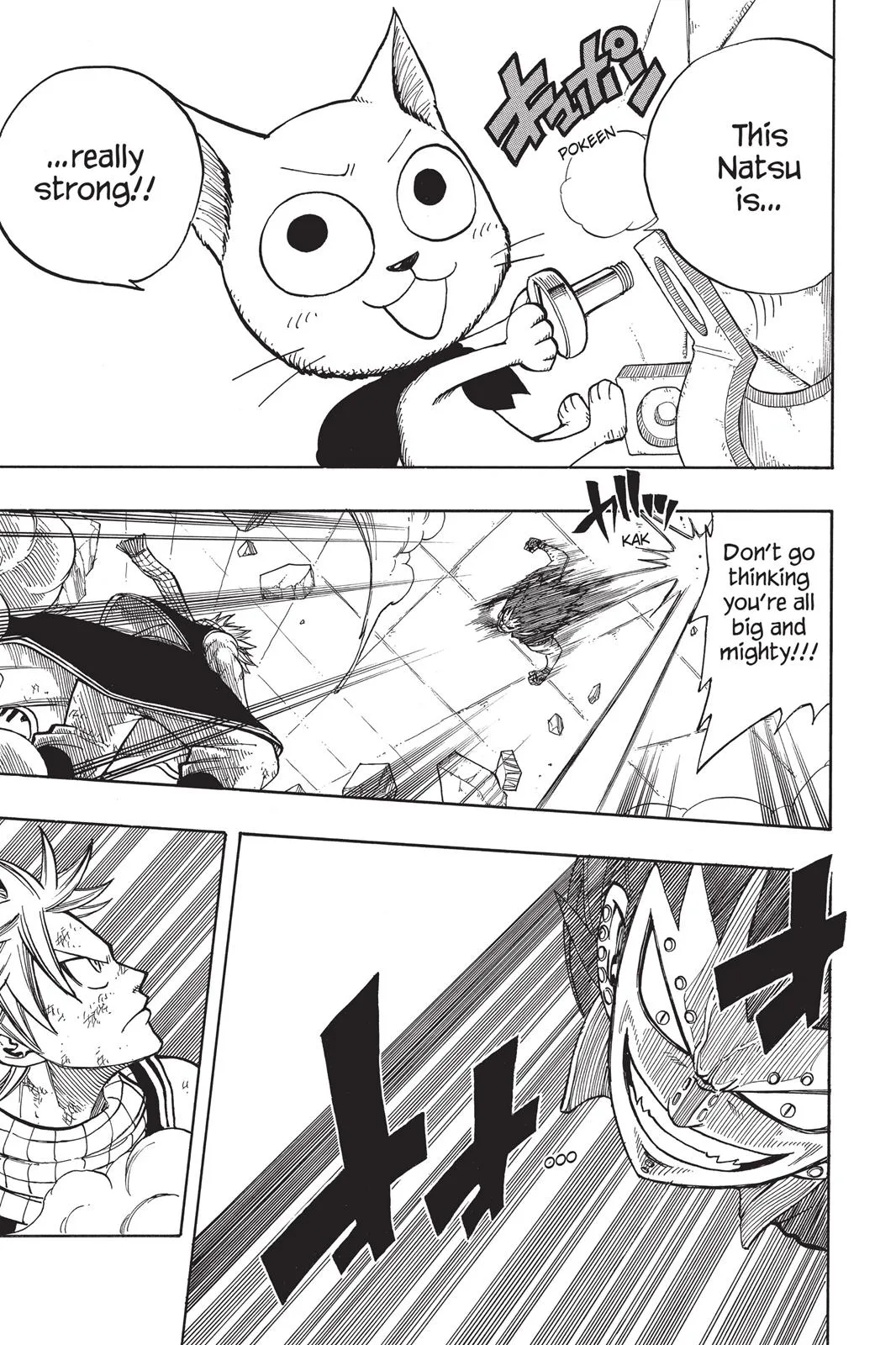 Fairy Tail - Chapter 61 - Page 5