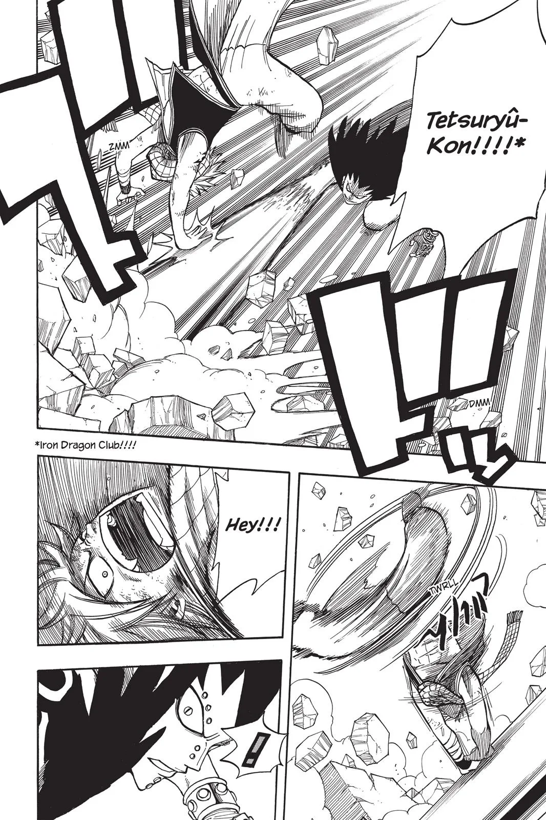 Fairy Tail - Chapter 61 - Page 6