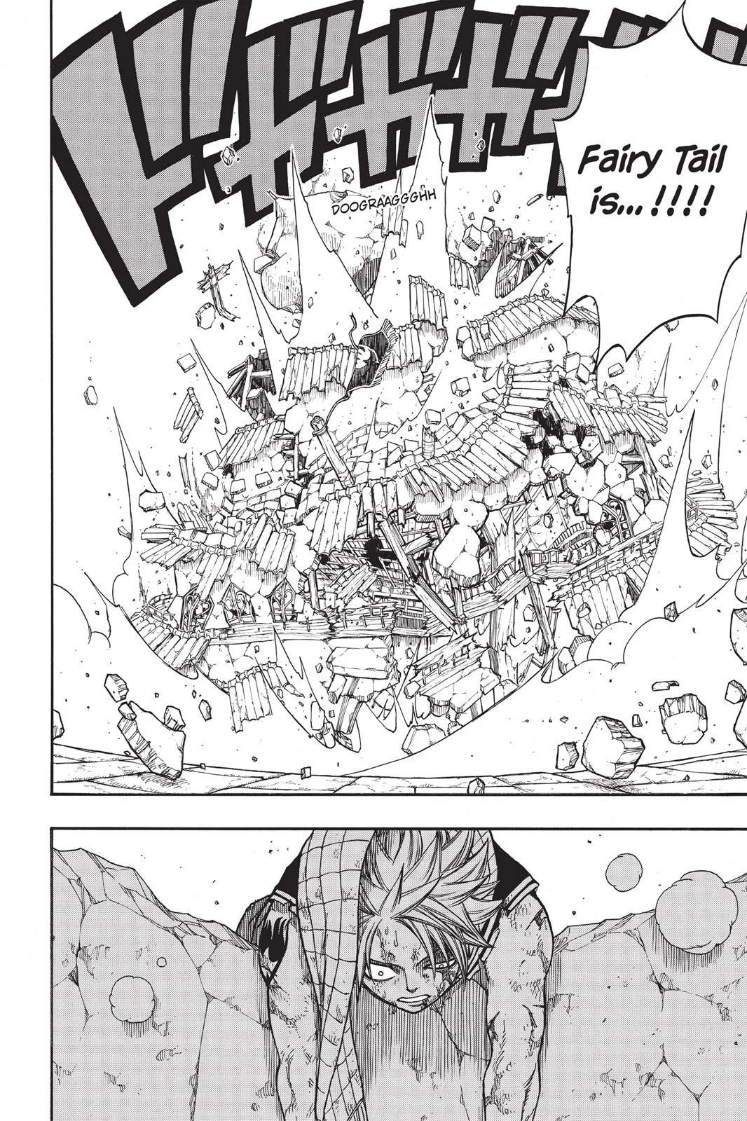 Fairy Tail - Chapter 62 - Page 20