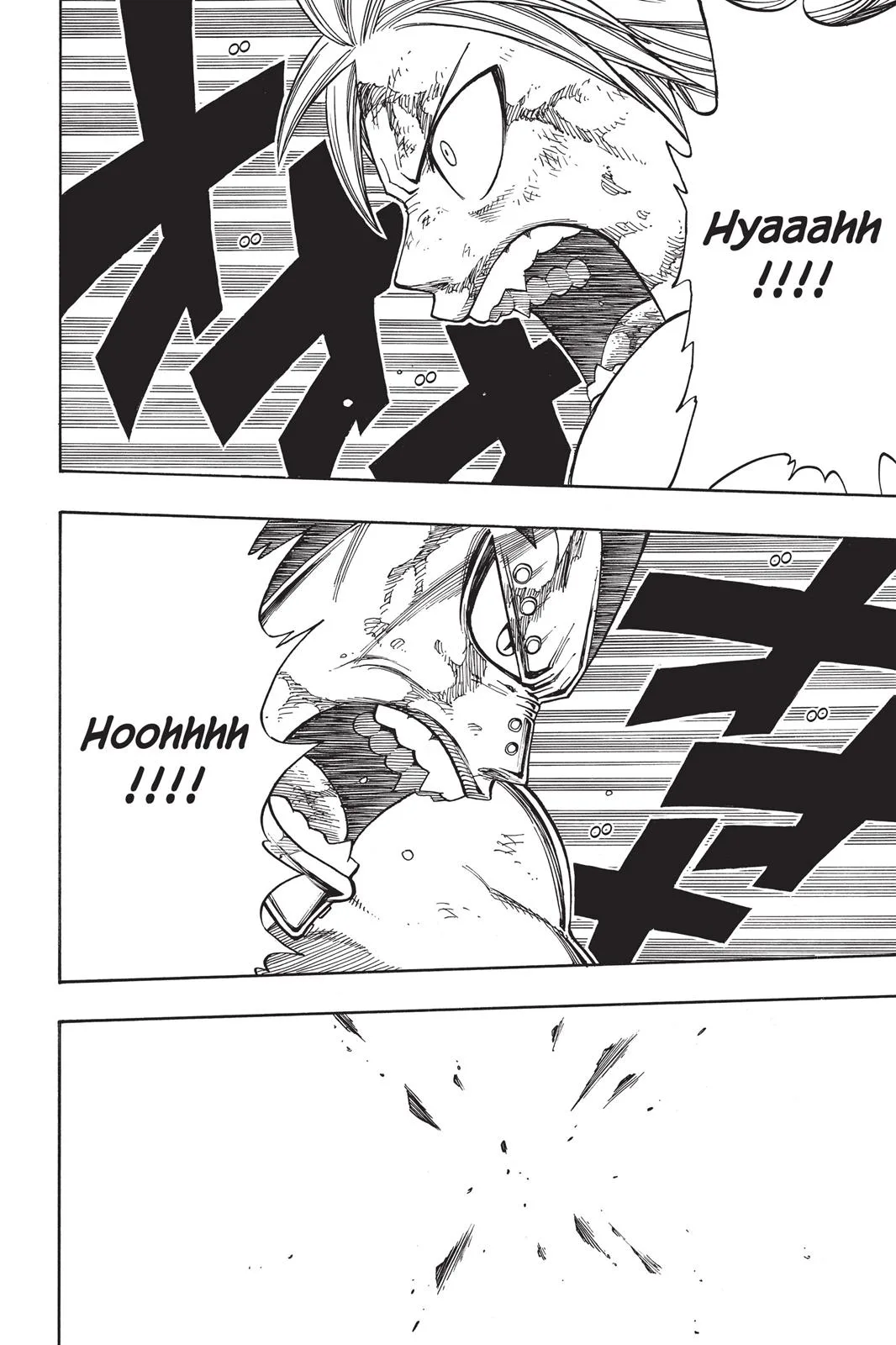 Fairy Tail - Chapter 62 - Page 6