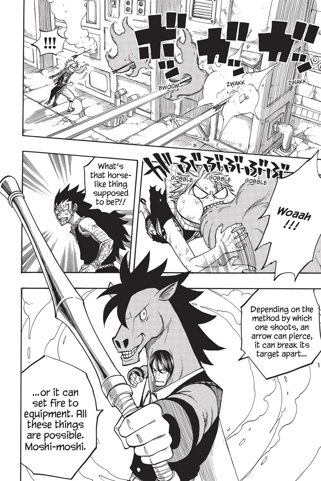 Fairy Tail - Chapter 63 - Page 13