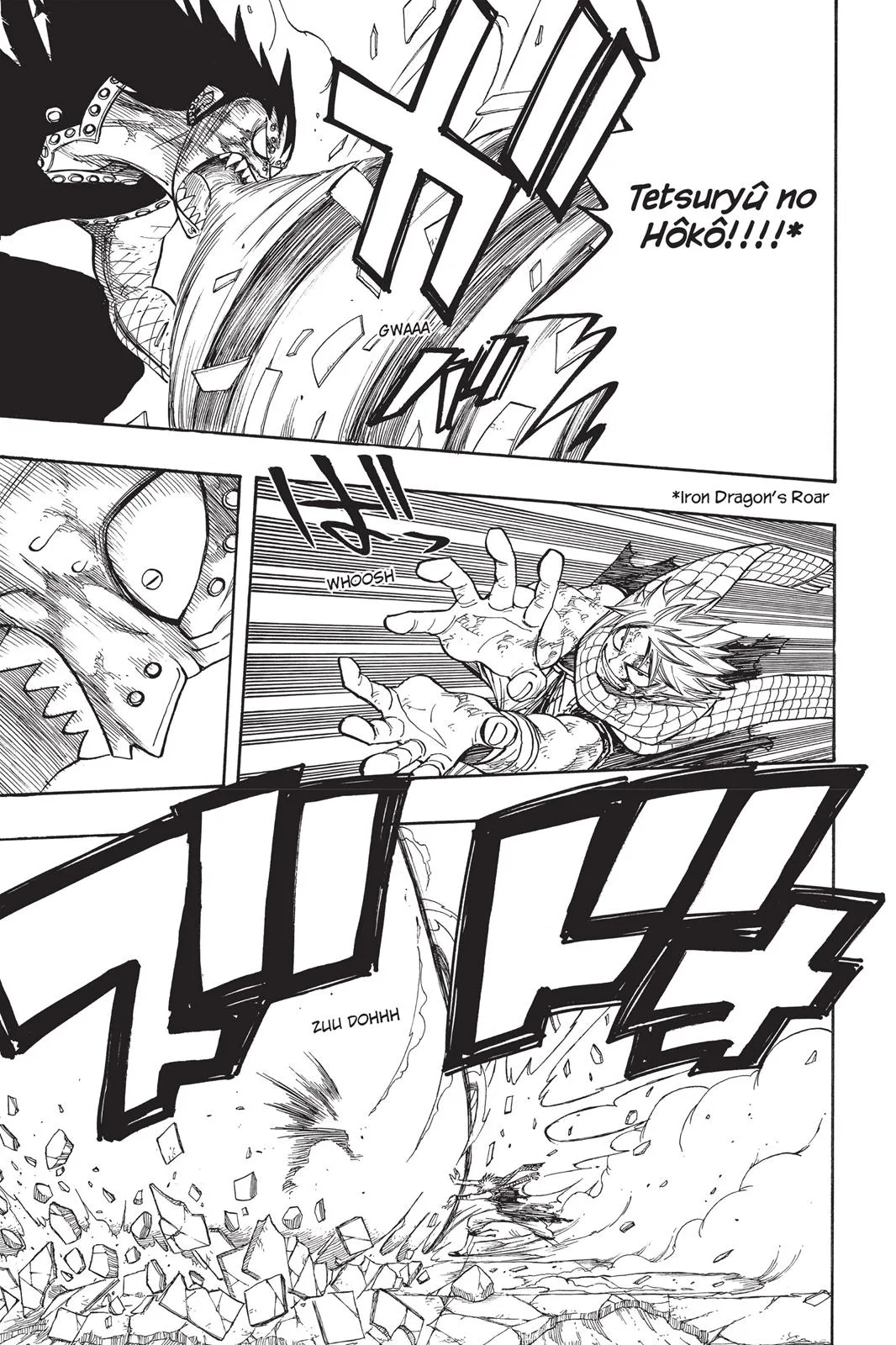 Fairy Tail - Chapter 63 - Page 16
