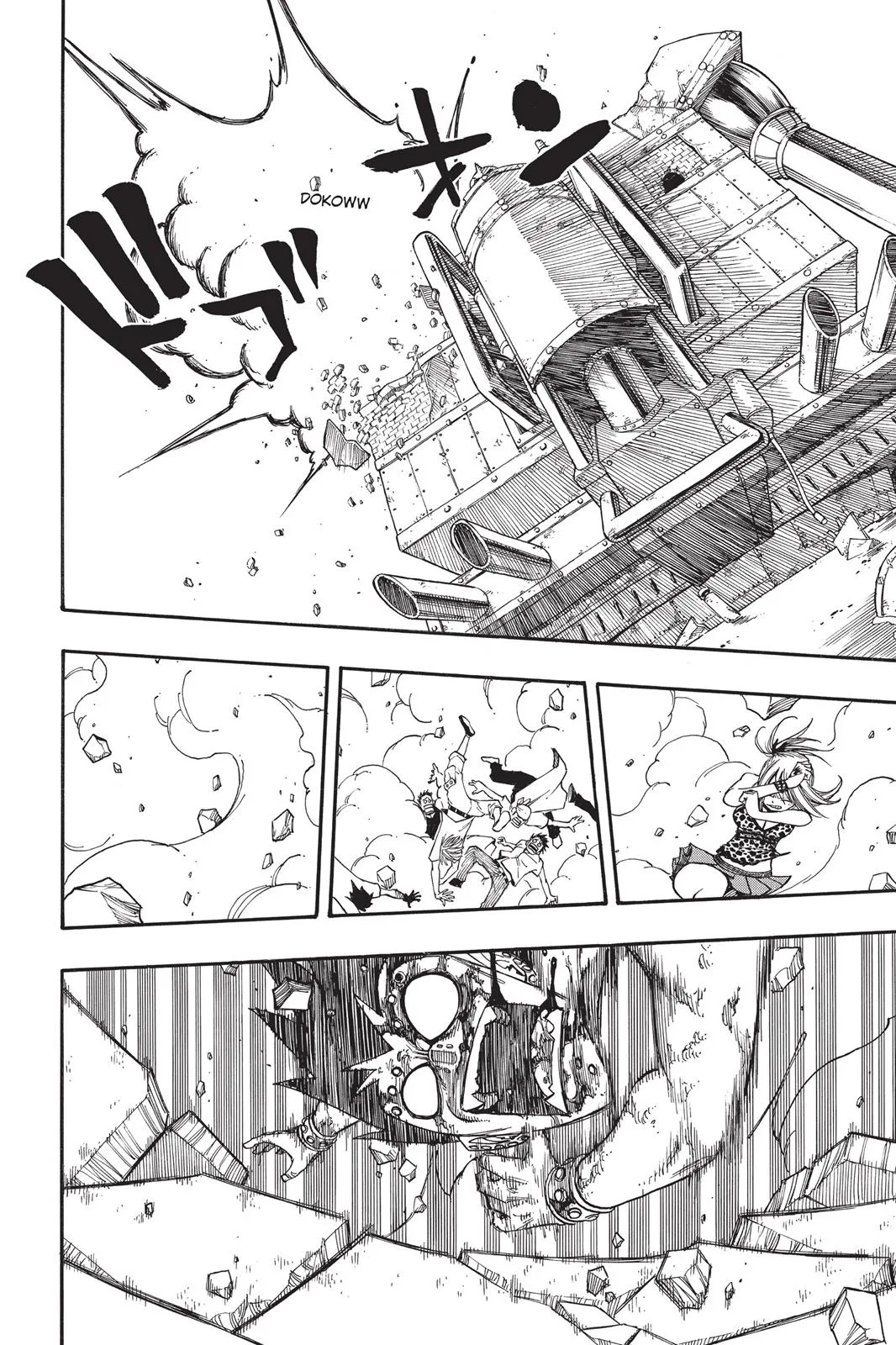 Fairy Tail - Chapter 63 - Page 20