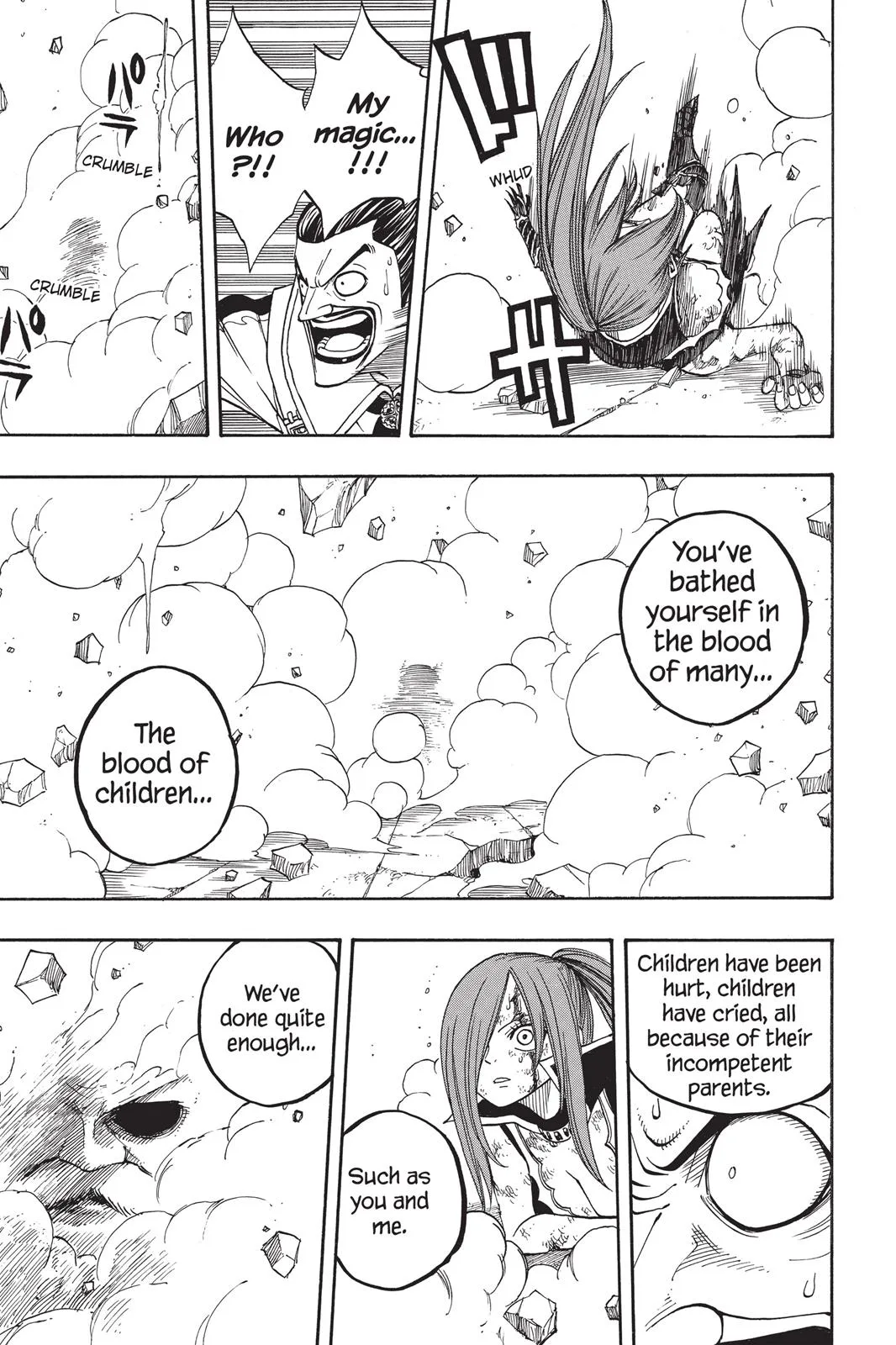 Fairy Tail - Chapter 64 - Page 17