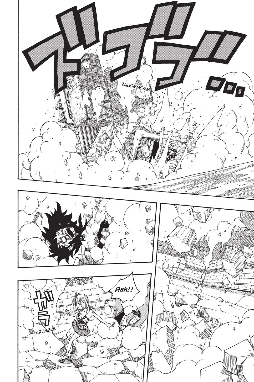 Fairy Tail - Chapter 64 - Page 2