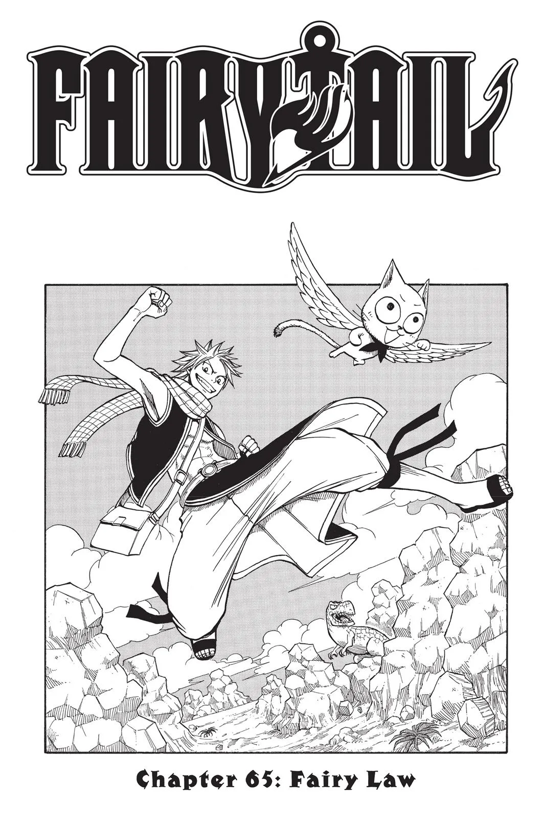 Fairy Tail - Chapter 65 - Page 1