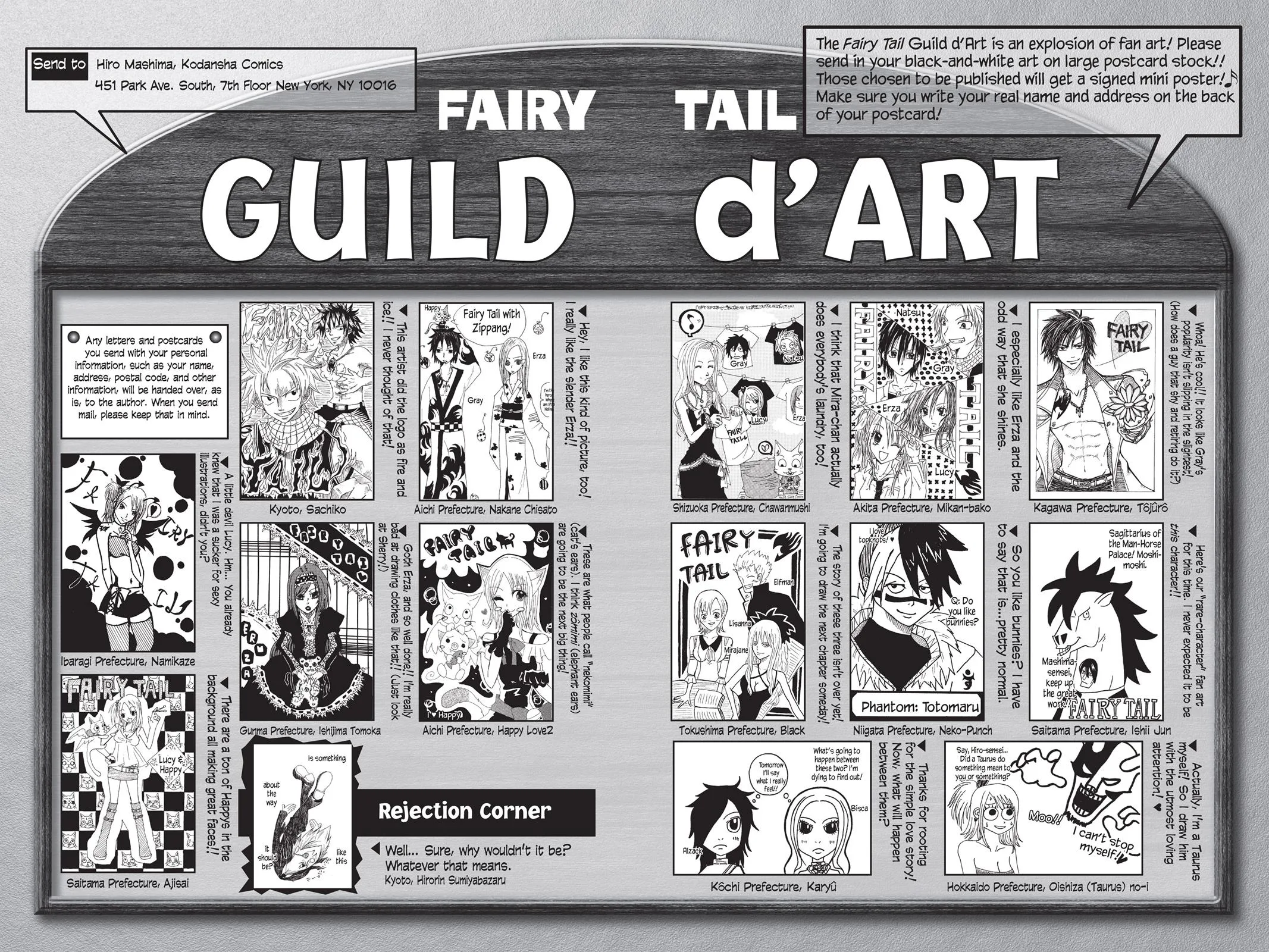 Fairy Tail - Chapter 65 - Page 20