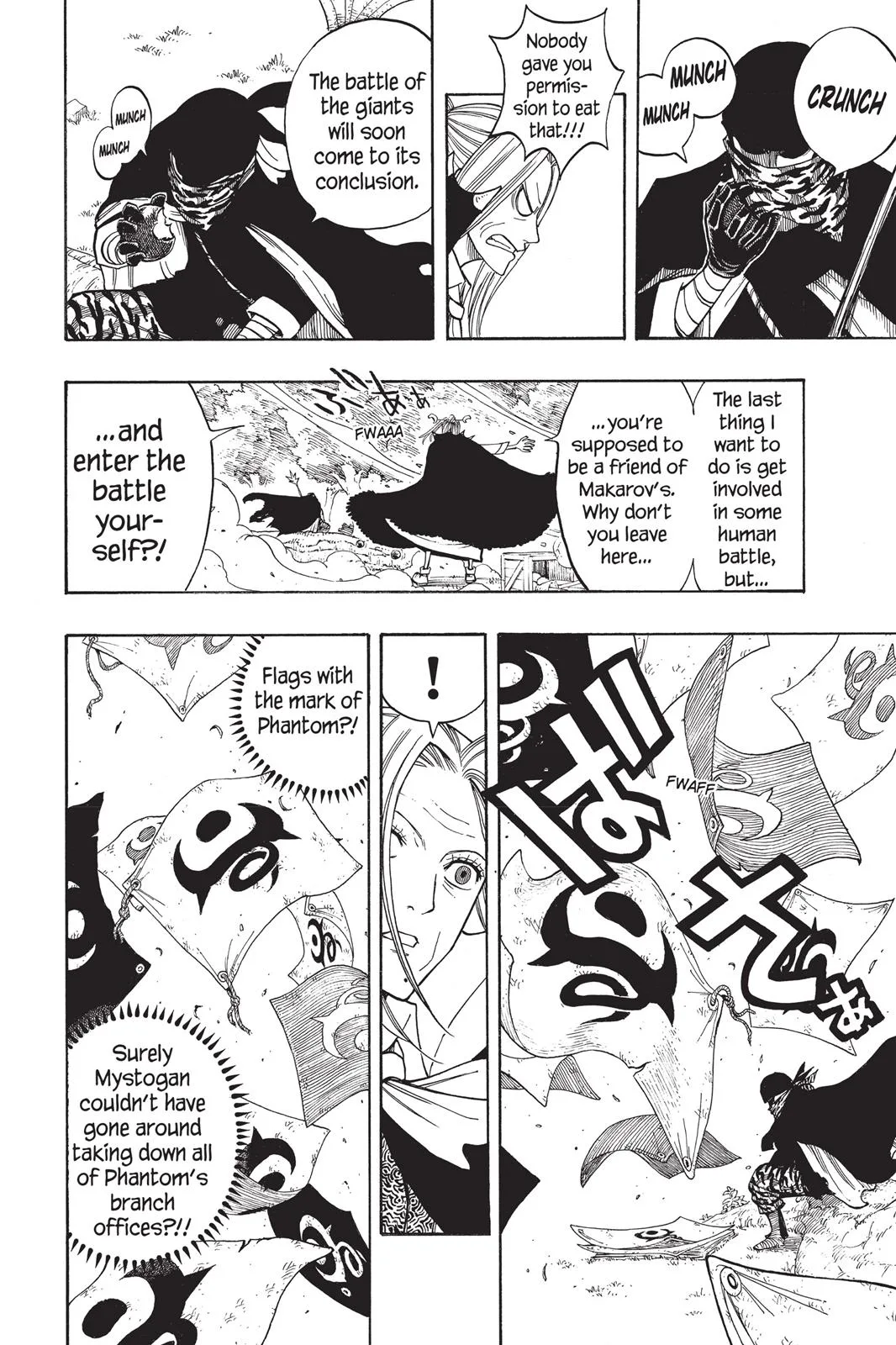 Fairy Tail - Chapter 65 - Page 4