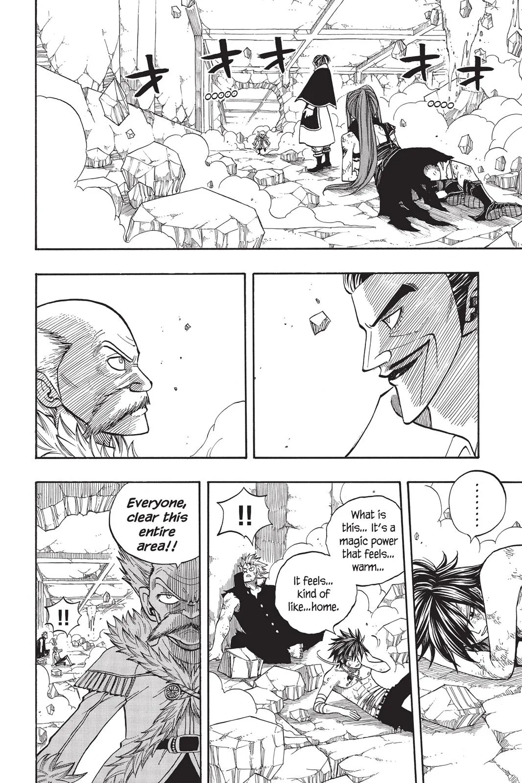 Fairy Tail - Chapter 65 - Page 6