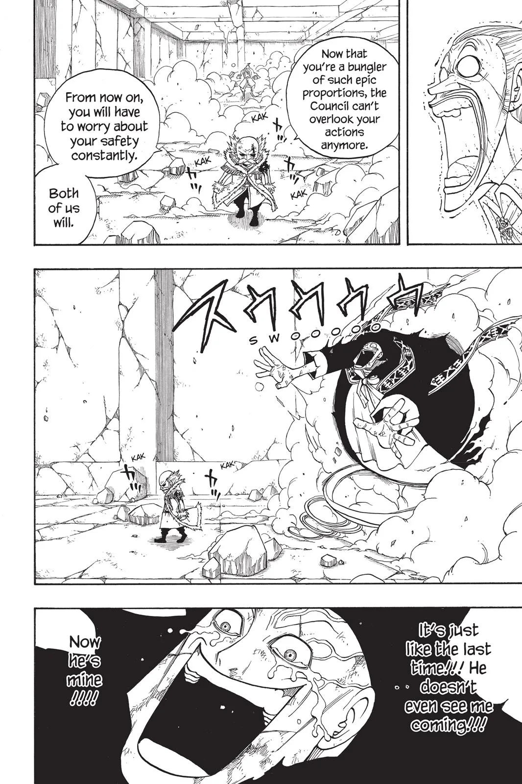 Fairy Tail - Chapter 66 - Page 10