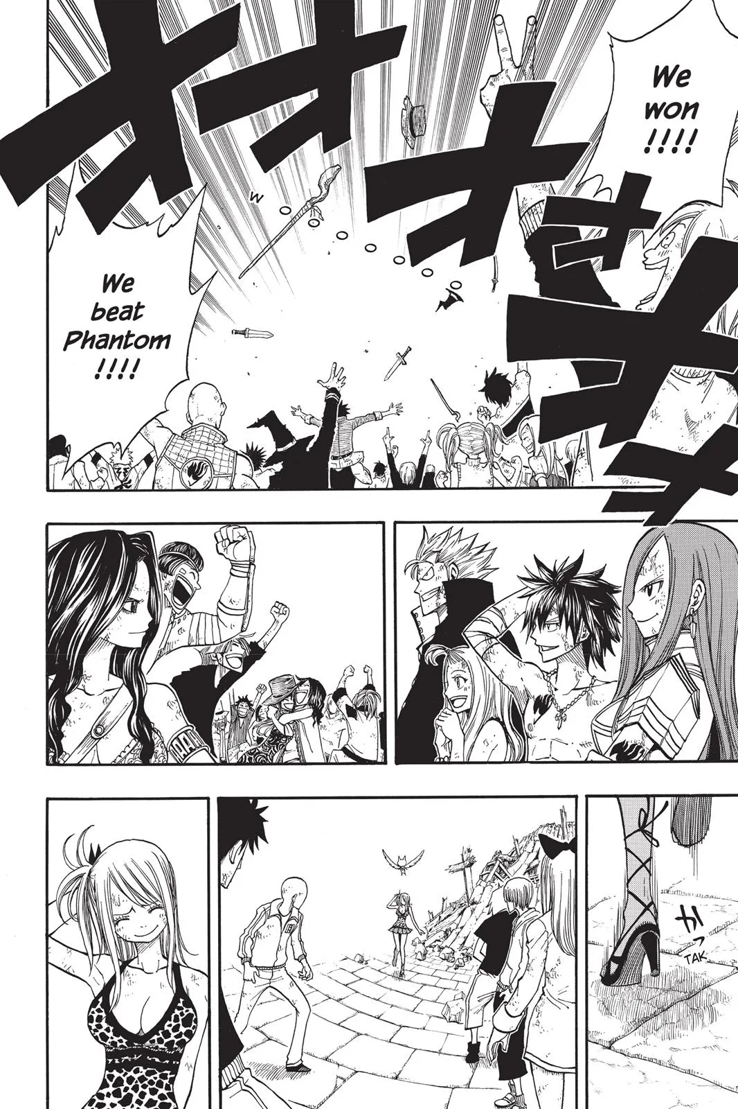 Fairy Tail - Chapter 66 - Page 12