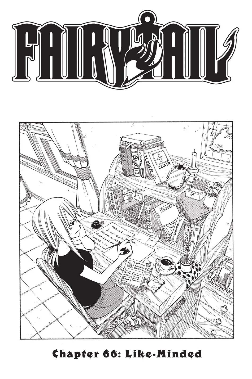 Fairy Tail - Chapter 66 - Page 5
