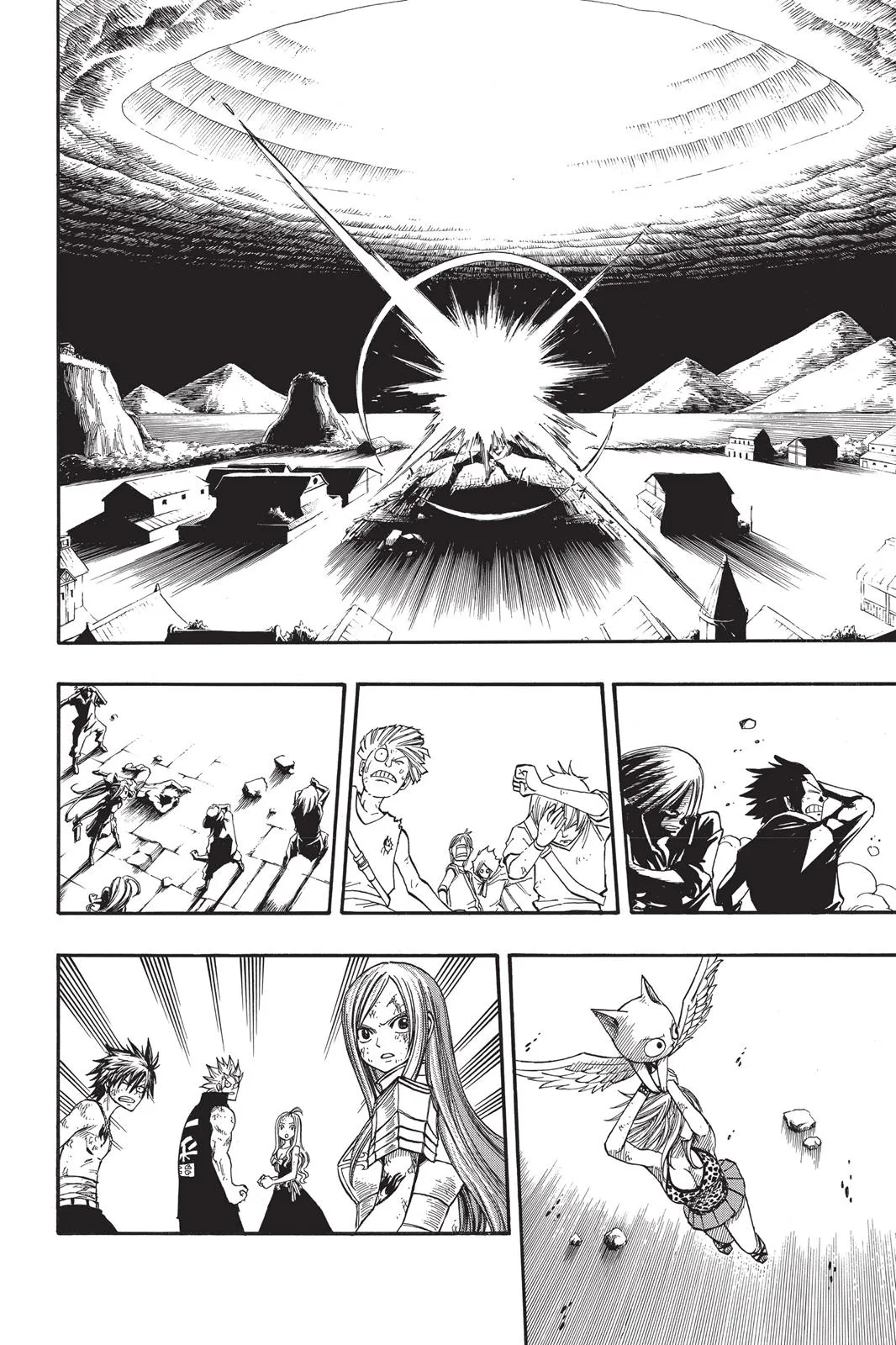 Fairy Tail - Chapter 66 - Page 6