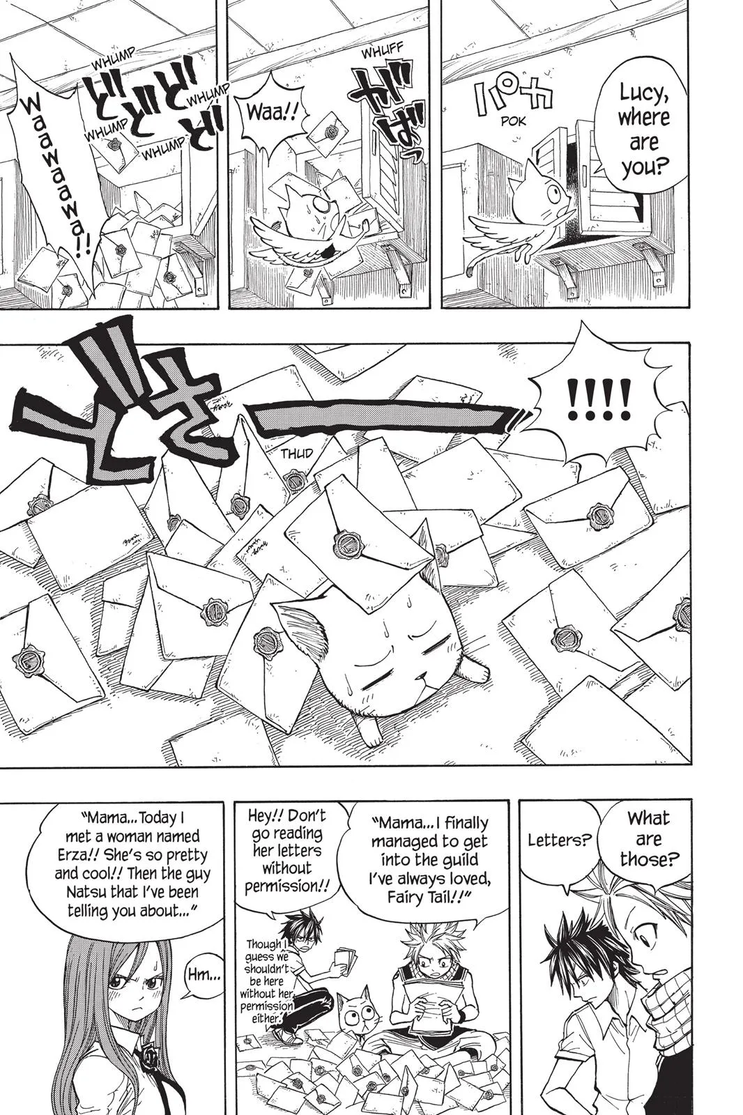 Fairy Tail - Chapter 67 - Page 17