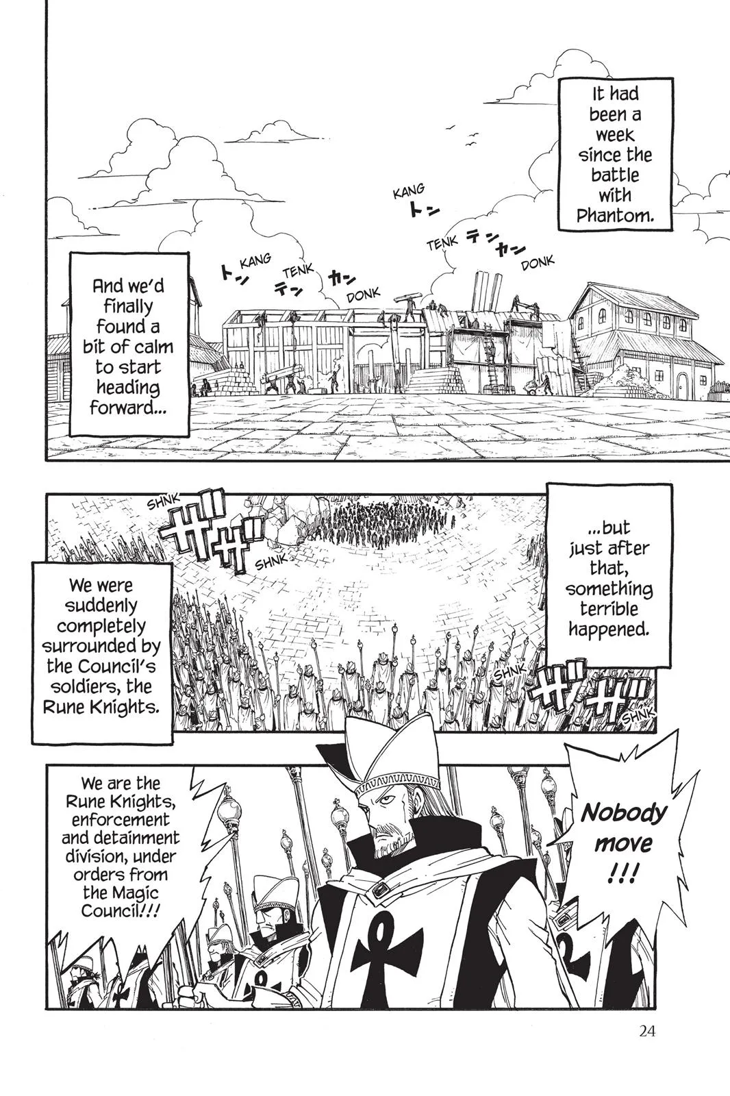Fairy Tail - Chapter 67 - Page 2
